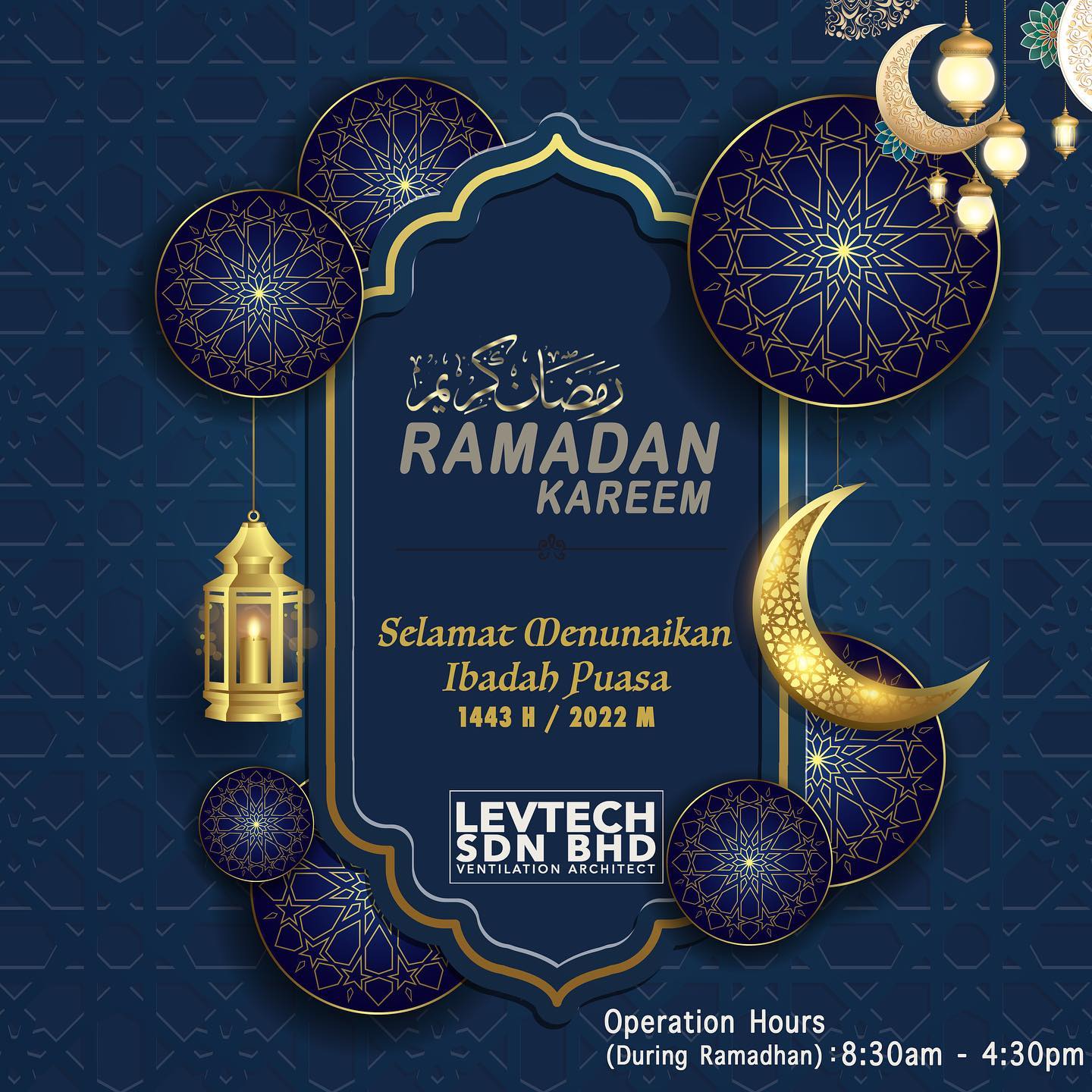 Salam Ramadan Al-Mubarak to all muslims
#levtechsb #levtechsbmalaysia #ventilationarchitect #lev #localexhaustventilation #ventilation #ventilationsystem #levtesting #fumehood #fumecupboard #ductlessfumehood #ducting #ductingsystem #fume #fumeextractor #armhood #canopyhood #laboratory #emergencyshower #scrubber #centrifugal #dustcollector www.levtechsb.com