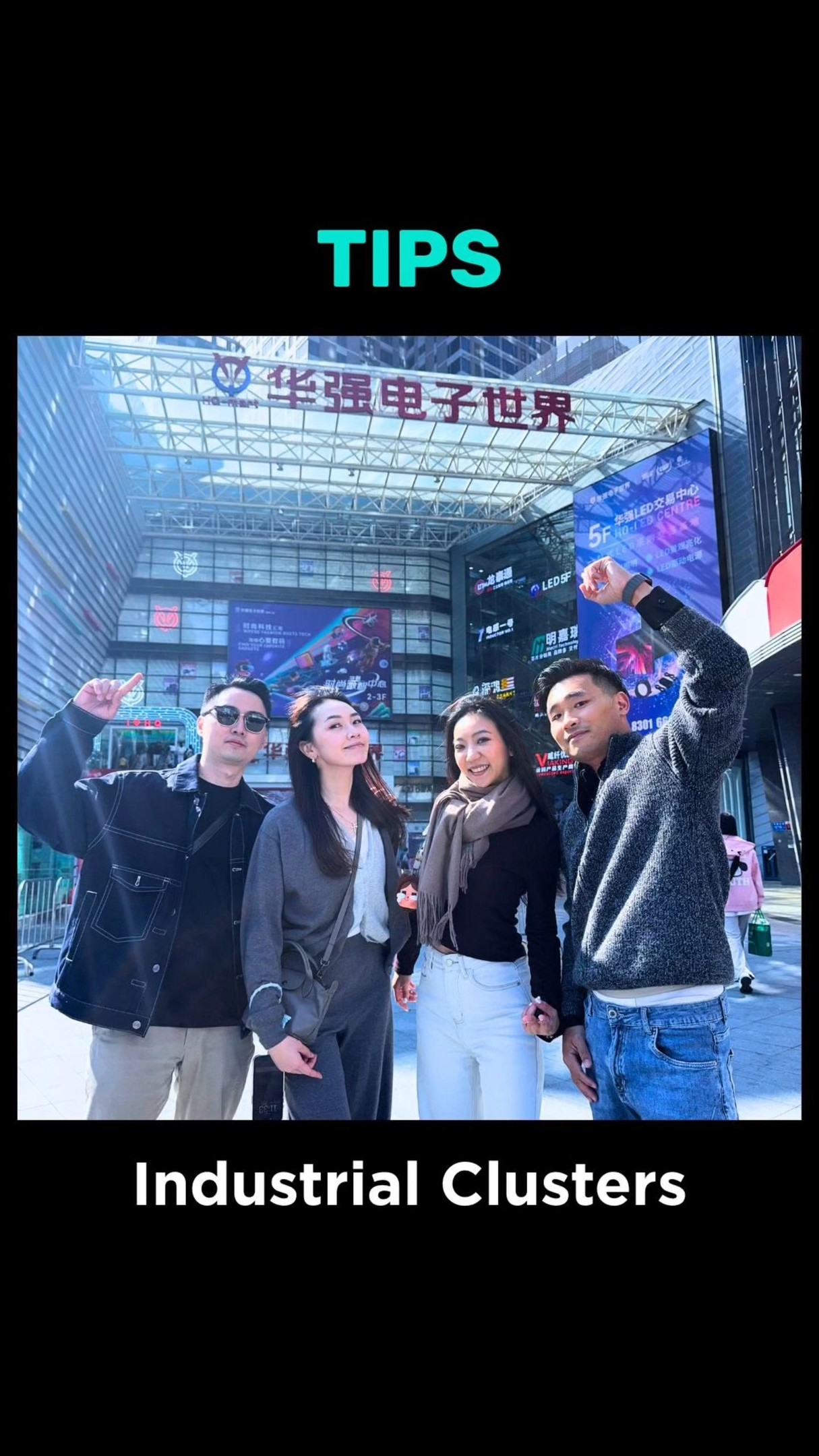 When you're sourcing in China, don't go straight to the factory, choose the right city first!
Comment "MAP" to get your free China sourcing map!
#sourcing #factory #chinasourcing #oem #importexport #manufacturing #madeinchina #supplier #map #merchandise