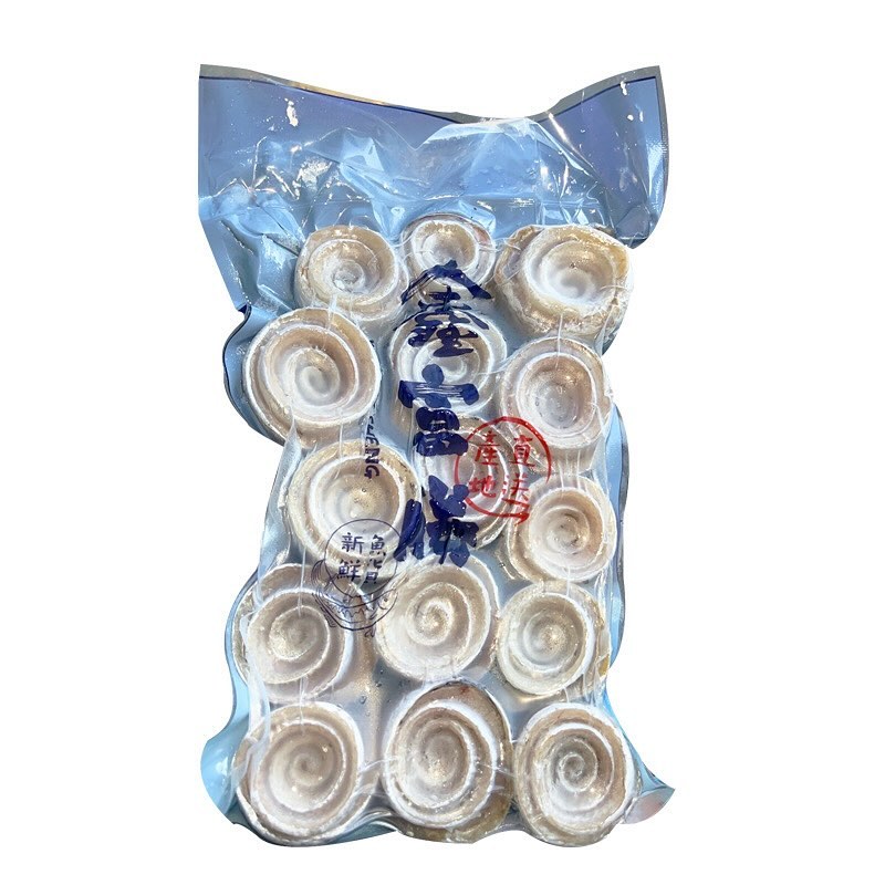 鑫富勝食品有限公司
產品:白帶魚捲
#鑫富勝 #鯖魚 #南方澳 #海鮮 #白帶魚捲