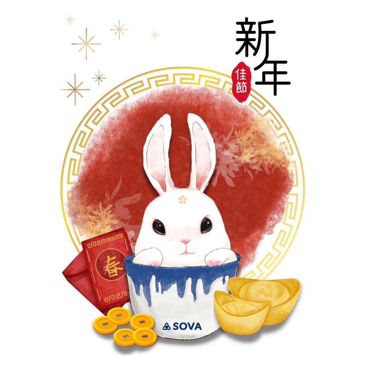 Happy Chinese New Year from the SOVA Team!
To the great new chances and to the great new year to come. #sovahotelbkk