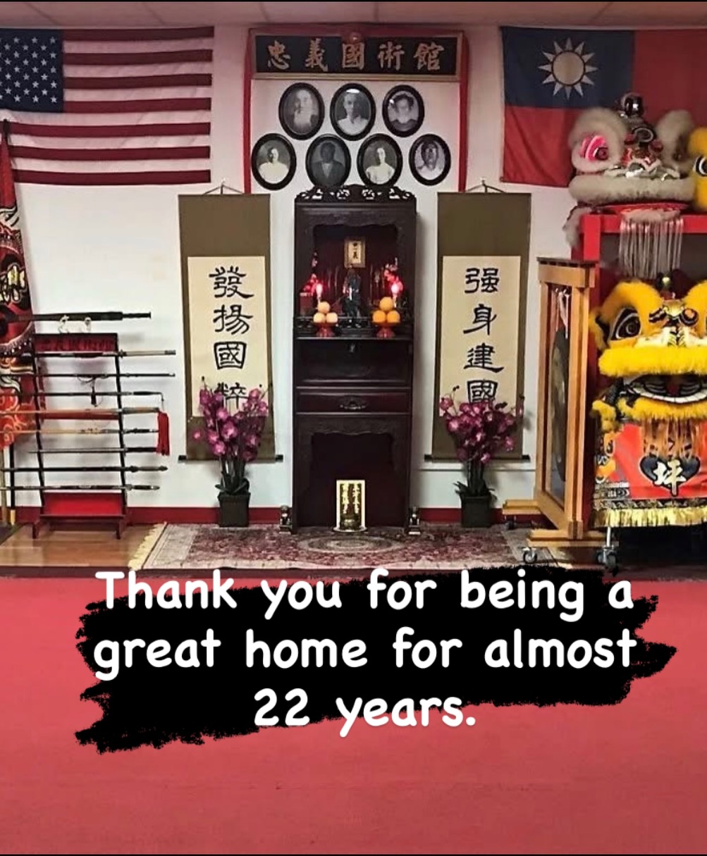 After almost 22 years at 3361 E. Washington Ave, last night we held our final classes in a space that has truly been our home.
That address has seen so much life: first steps onto the training floor, bruises and breakthroughs, lion dances, long nights, early mornings, laughter, tears, friendships formed, and generations of students growing into themselves. It’s where many of us learned not just how to train—but how to show up, persevere, and support one another.
Saying goodbye to a place like that isn’t easy. Walls don’t talk, but if they did, they’d have stories for days. We’re incredibly grateful to everyone who ever walked through those doors and helped make that space what it was. You gave it spirit. You gave it meaning.
And while this chapter is closing, the story is very much continuing.
As of 2/2, we officially commence classes at our new home:
5006 Voges Rd., Madison, WI
New space, new energy—but the same heart, the same values, and the same community. We carry everything we learned on E. Washington with us as we step forward.
Thank you for 22 unforgettable years. Onward, together. Jiayou!