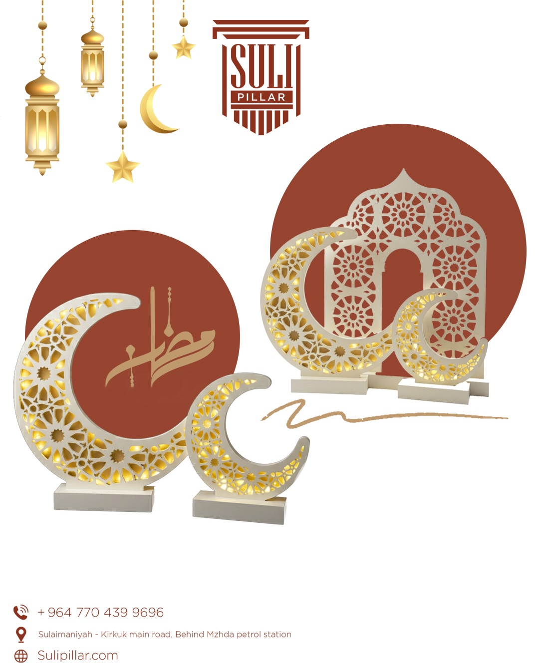 Suli Pillar | Where Vision Becomes Structure
The region’s largest design-and-build facility for bespoke wooden interiors and high-impact event & exhibition solutions.
From custom furniture to complete corporate event spaces, we deliver precision, durability, and standout design—powered by advanced machinery and an international expert team.
🔹 Exhibition Booths & Event Design
🔹 Stage & Hall Decorations
🔹 Bespoke Furniture & Corporate Interiors
📍 Sulaimaniyah – Kirkuk Main Road, Behind Mzhda Petrol Station
📞 +964 770 439 9696
🌐 http://Sulipillar.com
Built with Precision. Designed to Impress.