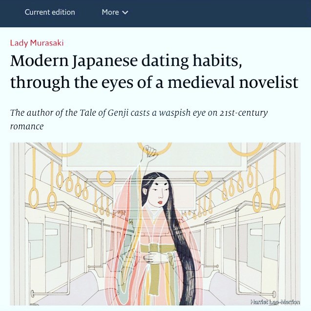 This @theeconomist article is so beautiful & funny! Totally inspired us to finally buy #thetaleofgenji by #ladymurasaki...
♥️📖🖋
And the #booklist gets longer...