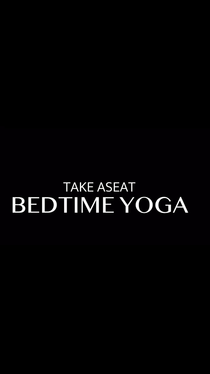 TAKE A SEAT - RECOVERY. An 8 minute #bedtime #yoga flow using 2-4 breathing to activating the parasympathetic nervous system and lymphatic draining, for when we’re feeling #burnedout #sick. 🎥 in #cdmx 🇲🇽