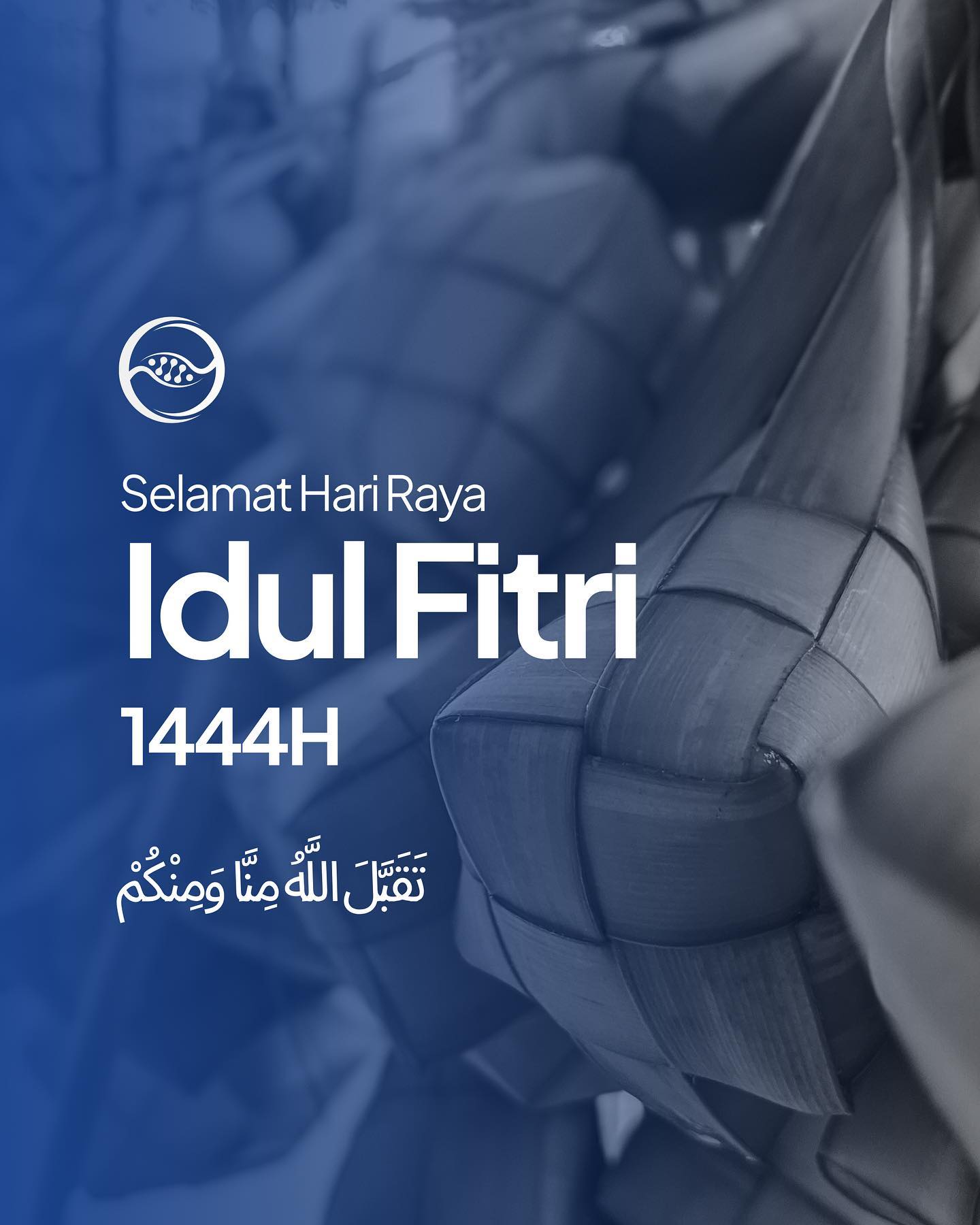Kami segenap tim oceanogen mengucapkan
Selamat Hari Raya Idul Fitri 1444 H
Semoga Allah SWT menerima amal kita dan semoga Allah SWT selalu memberikan kebaikan kepada kita sepanjang tahun dan selamanya.