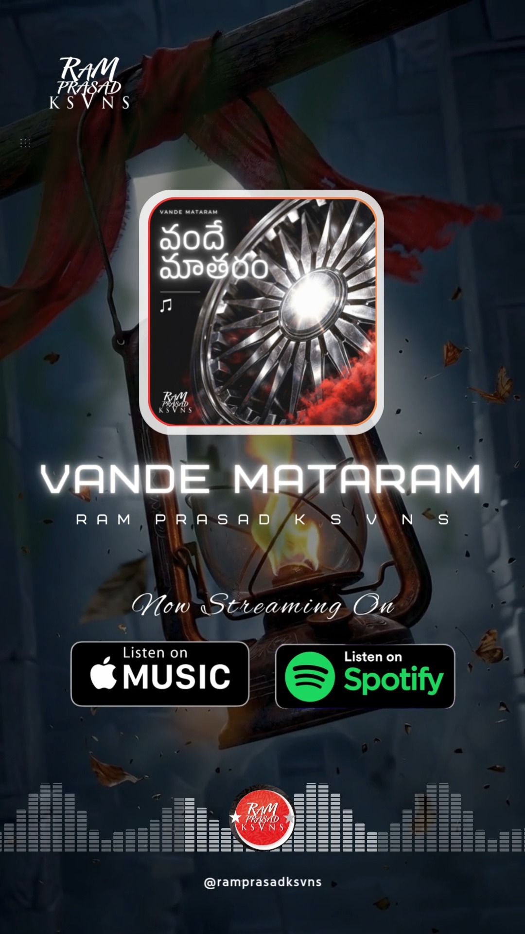 ఈ మట్టి మనకి ఎంతో ఇచ్చింది. మనం తిరిగి ఏమి ఇస్తున్నాం? KSVNS Music గర్వంగా సమర్పిస్తోంది... Vande Mataram. ఒక కొత్త శబ్ద తరంగం, మన సంస్కృతికి ఒక ఆధునిక వందనం! #VandeMataram #Indians #proudtobeindian #telugumusic #telugusong
🎵 Stream Now on #Spotify #AppleMusic #Youtube #Youtubemusic
Streaming Links in Bio!