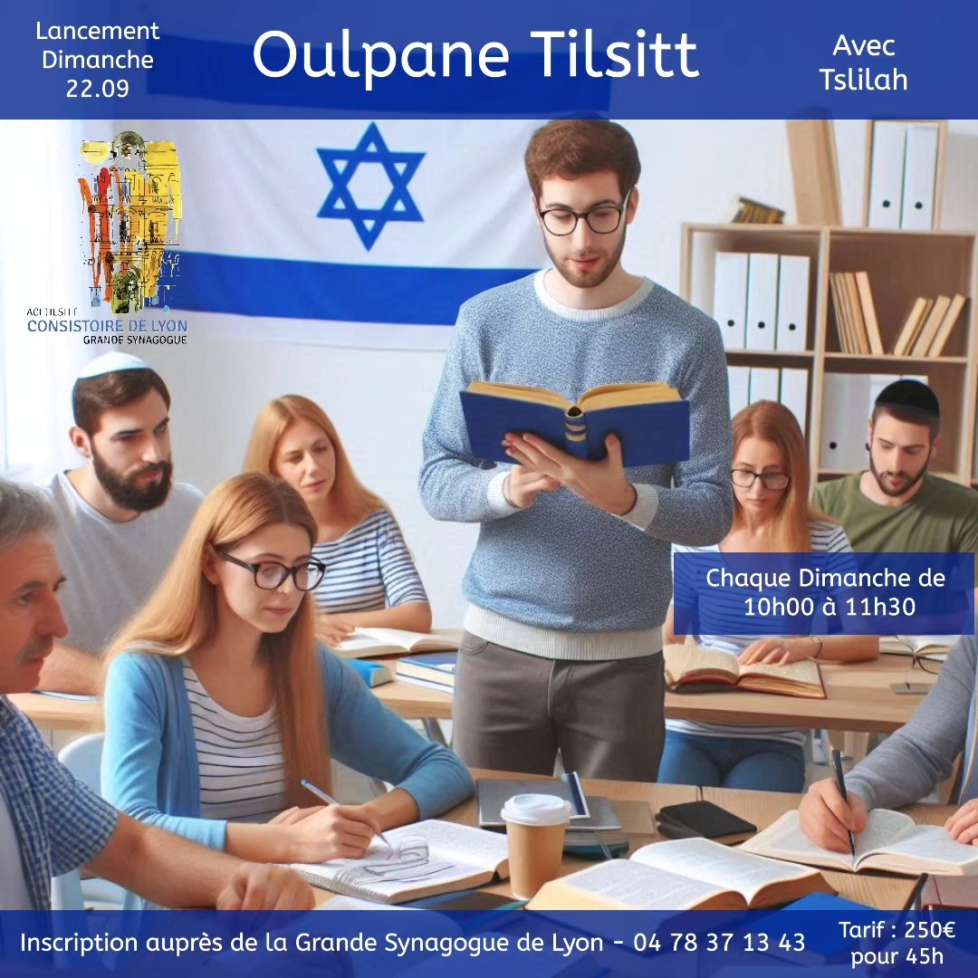 📢 **Grande Nouvelle !** 📢
Nous sommes ravis d'annoncer l'ouverture de l'Oulpane de la Grande Synagogue de Lyon ! 🎉
📅 **Date :* Dimanche 22 septembre
🕙 **Heure :** 10h00 à *11h30*
📚 **Durée :** 45 heures de cours (30 seances d'une heure 30)
👩🏫 **Professeur :** Tslila
💶 **Tarif :** 250€ pour l'année
Un oulpane est un ensemble de cours ayant pour objectif d'apprendre à parler concrètement.
Nous avons hâte de vous accueillir nombreux !
#Lyon #Synagogue #Ouverture #Événement #Oulpane