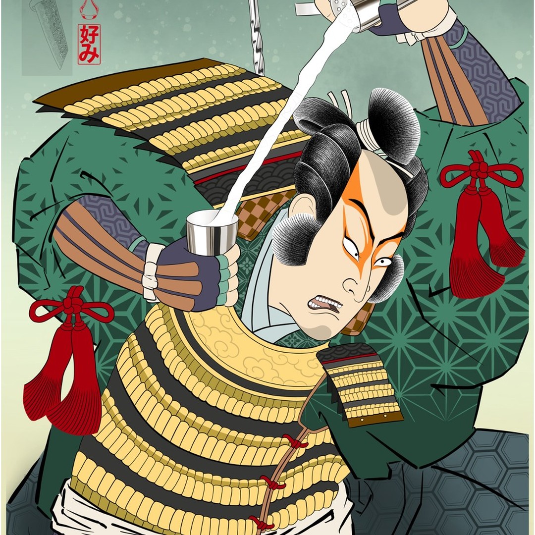 KONOMI 2024 is coming!
The 2nd edition of the festival of Japanese taste Basel is taking place from 11 to 17 March 2024 (@konomi_festival).
Complete PROGRAM & TICKETS > link in bio.
Seats are limited for most of the events, so get your tickets soon!
Participating locations:
@angelsshare_basel @basso_verse @blaupausebar @brauerei_ferment @enoteka.wildwines @feldbergcoworking @grandhotellestroisrois @herz.basel @homu_japanischwohnen @irrsinnbar_basel_official @miake.izakaya @ullrich.ch @vinigma_gmbh @vinigma_gmbh