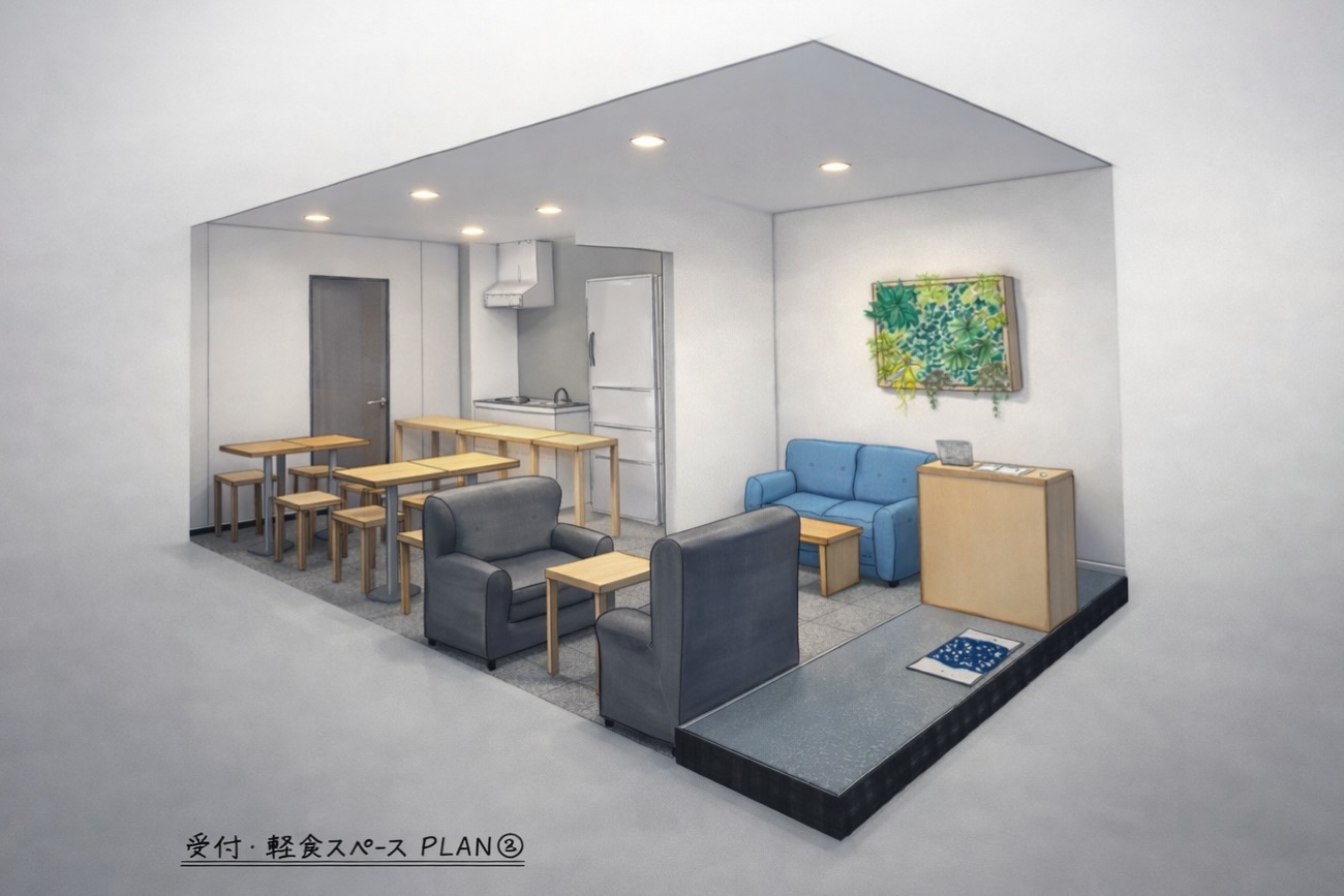 マンションの一角をリフォームして民泊にしたいとのご要望✨一室を受付や軽食スペースとして利用する為、手描きパース