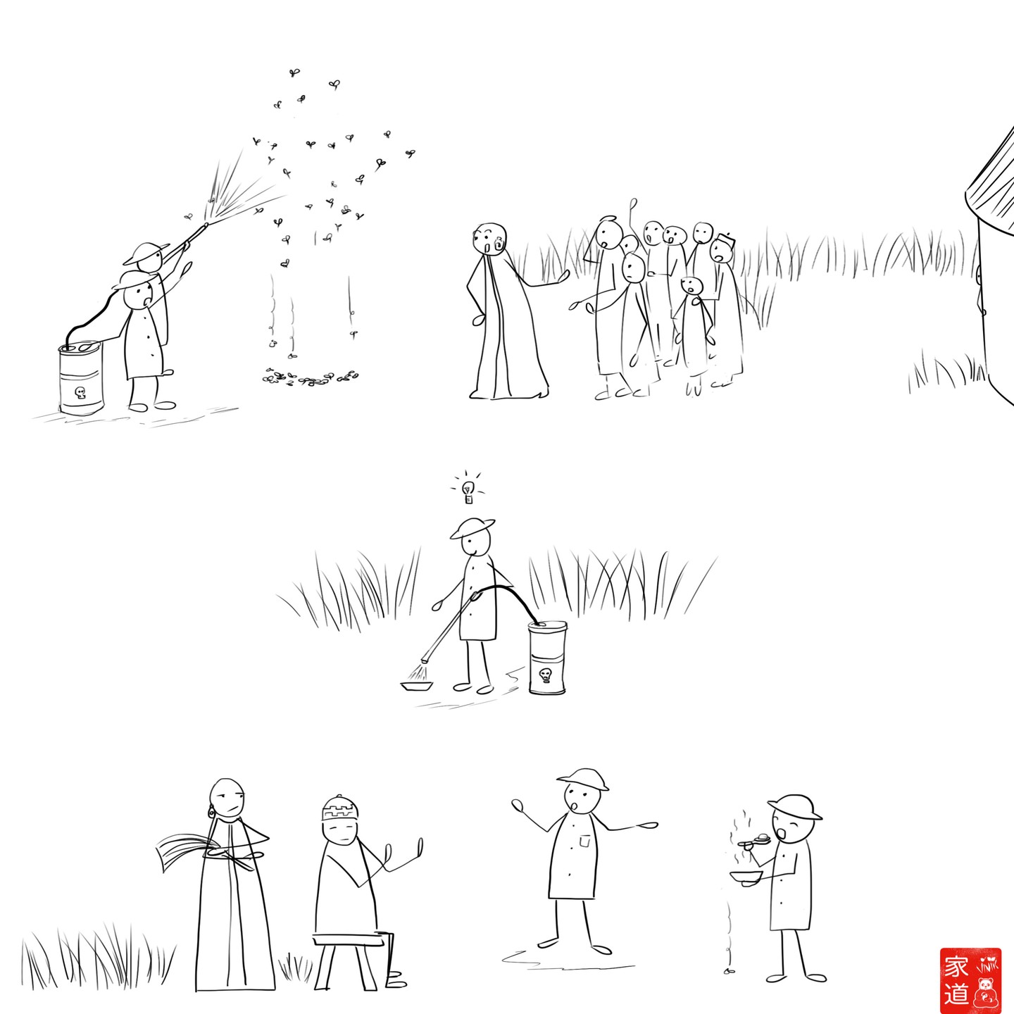 "Perplexed Persuasion". This picture is based on a true story which was captured on film/ (https://youtu.be/gtcXXbuR244?si=iDr40Xhf1QTJnZdR). When DDT was freely offered to this tribe, and was even consumed by one man in order to persuade them of its safety, they still would have nothing to do with this product which killed bugs effortlessly. Years later, DDT has been banned and is considered a toxic and dangerous substance. Shouldn't we think twice before wanting to persuade anyone we esteem inferior to us? #thinktwice #colonialism #ddt