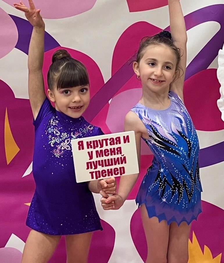 Competition βPerspective Cupβ
Congratulations to our Level 3 girls( Renata, Skylar,Sofia )on their FIRST competition! ππ
This was a big and exciting milestone β
their first time on the competition floor, first emotions, first experience, and first victories over themselves.
We are incredibly proud of our gymnasts for being brave, focused, and confident β¨
Thank you to our parents for your constant support and trust β it truly means everything π€
This is just the beginning of a beautiful journey in rhythmic gymnastics.
More growth, confidence, competitions, and achievements are ahead! π«πͺπͺππππ§π»ββοΈπ§π»ββοΈ
#rgeb