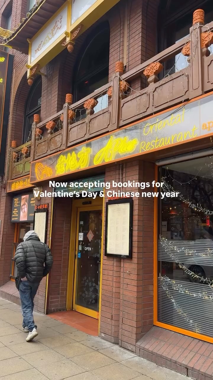 Celebrate Chinese New Year at Aplus Oriental Restaurant and Aplus Hot Pot🧧
Gather your family in Manchester Chinatown for dim sum, Hot Pot & festive reunion dishes.🍲🥟
🧧 Chinese New Year Tables Filling Fast ✨
📩 DM Us to Reserve
📞 Or Call 0752 5244913
Aplus Oriental Restaurant
📍G/F-1/F, 52-56 George Street, Manchester M1 4HF
Sunday-Thursday: 1130am-0200am
Friday-Saturday: 1130am-0300am
#ManchesterEats #FoodieManchester #ManchesterFood #ThingsToDoInManchester #manchester