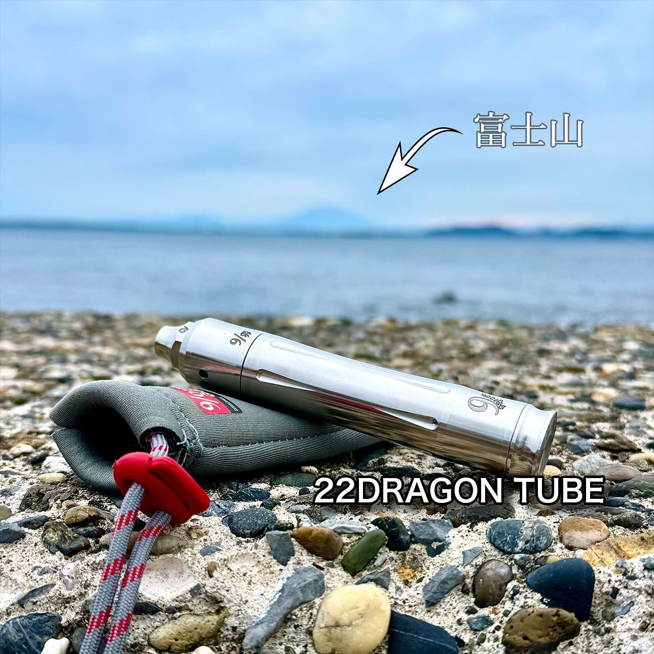 ☕️
富士山🗻と22DRAGON TUBE
~~~~~~~~~~~~~~~~~~~~~~~
If you are outside Japan, please use our oversea website for orders.
check with the Profile link.
~~~~~~~~~~~~~~~~~~~~~~~
#9onelab #mechanicalmod #mechmod #vapecommunity #instavape #ejuice #eliquid #highendmods #handcheck #メカニカルモッド