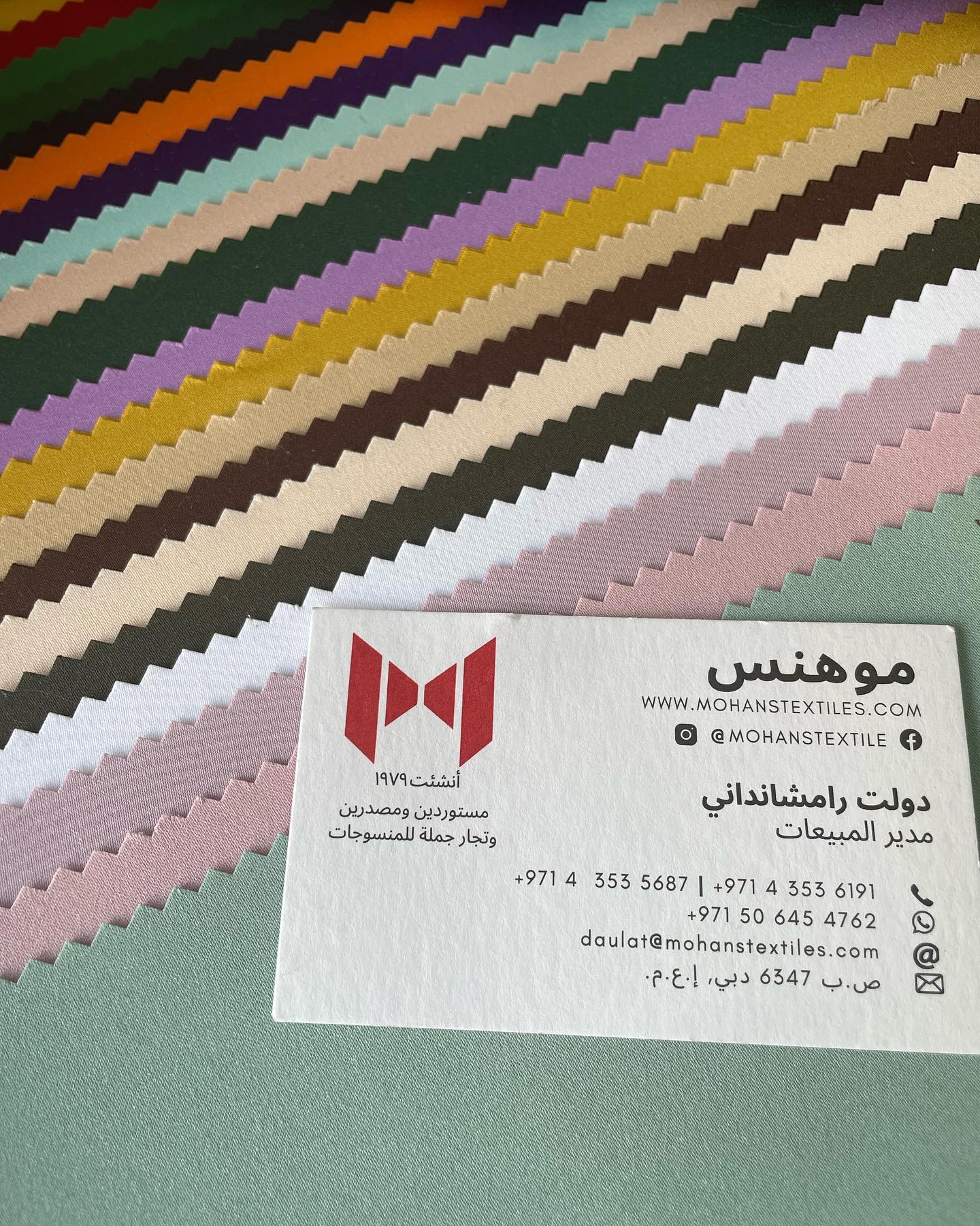 Add elegance and style to any outfit with our luxurious satin collection .
.
.
.
.
.
📞 for any enquiries-050-6454762
#textilecity #dubaitextiles #abudhabitextiles #qualityfabrics #satin #chiffon#abayatextile #burdubaitextilesouk #textilestore #uaefabrics #uaetextilemarket
