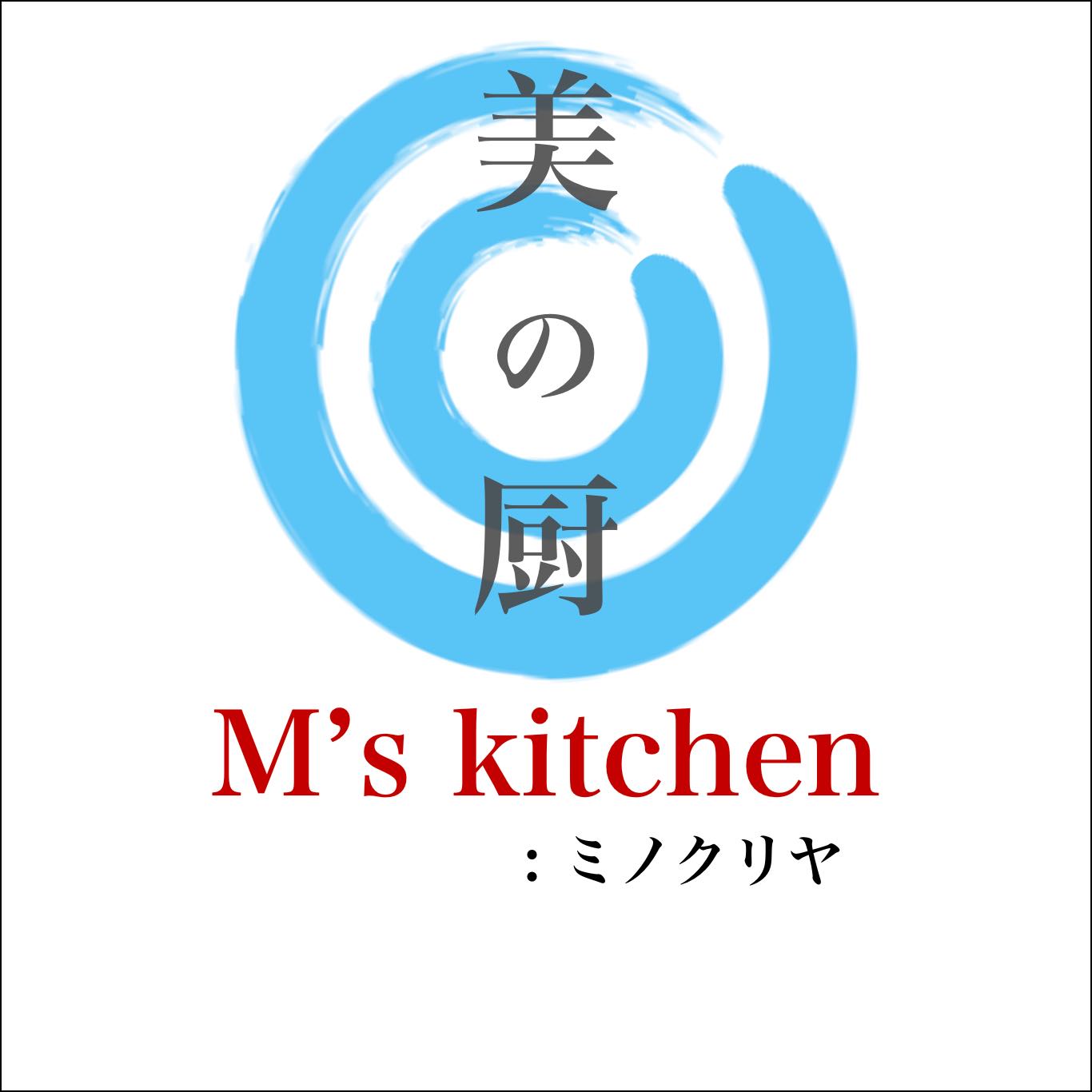 .
.
The heart of Japanese winter, wherever you are. 🍢✨
Whether you’re visiting us in the heart of Shibuya or joining us from your own kitchen, our Oden Masterclass is officially open.
📍 Face-to-Face in Shibuya: An intimate, 3-hour "Circular" tasting experience. We’ll craft our 10-ingredient Oden together, enjoy a zero-waste Daikon salad, and finish with our signature IMOTSUKI sweet potato dessert.
💻 Online Worldwide: A technical 90-minute session focused on the secrets of a crystal-clear dashi and authentic ingredient prep. Perfect for bringing the soul of Tokyo to your home kitchen.
Both classes honor the "Mottainai" spirit—learning to use every part of the ingredient with professional care.
🔗 Book your spot via the link in our bio!
#minokuriya
#oden
#tokyocookingclass
#onlinecookingclass
#sustainableeating
#japanesesoulfood
#shibuyafood
#washoku