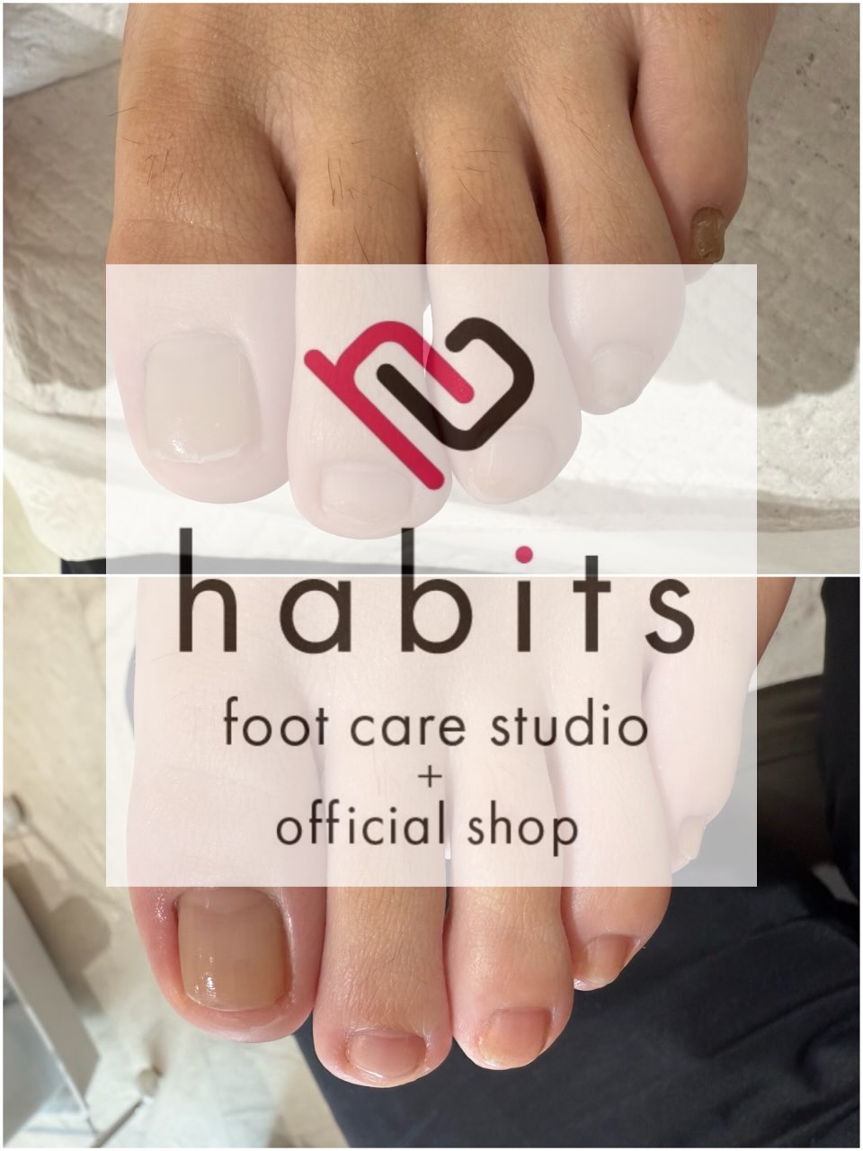 形を整えて、磨くだけで、見違える足へ✨️
どんな足でもお任せ下さい🦶🏻🦶🏼🦶🏽🦶🏾🦶🏿🦶
@habits_hb 唯一の直営店
habits foot care studio + official shop
(ハビッツ フットケアスタジオ)
神奈川県横浜市青葉区青葉台1-24-1-103
田園都市線 青葉台駅(北口)から徒歩7分
☆近隣にコインパーキング有
現金・クレジット・QR決済 各種対応
9:00~18:00(施術終了)
定休日 水・日
HP https://www.studio-habits.com/
TEL 080-3092-4207
mail habitsfcs@gmail.com
Instagram→ @fc_habits