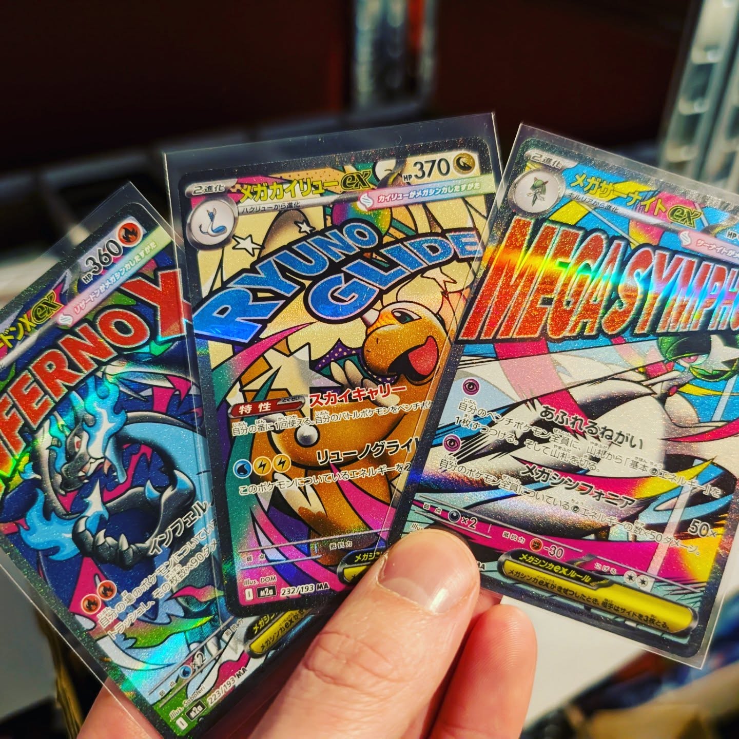 Obsessed with this art style 😍 Ascended Heroes is nowhere to be found, but the cards are just as gorgeous (if not more) in its Japanese counterpart!
Part of another buy-in, hoping for many more of these to start appearing 🤤
#PokemonUK #PokemonCardsUK #PokemonCards #PokemonCollectors #pokemoncommunity