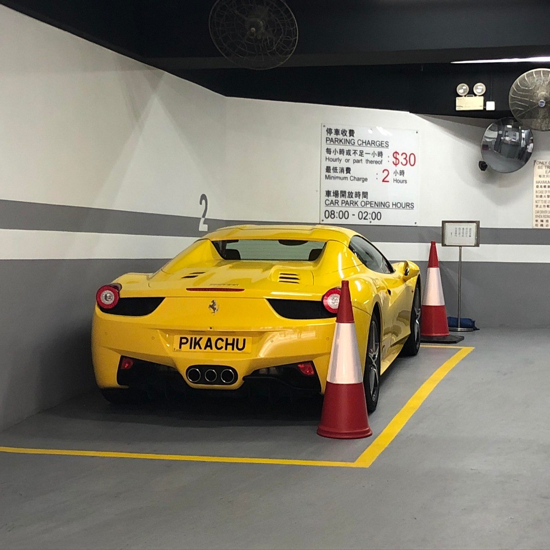 A yellow Ferrari with “Pikachu” license plate in Hong Kong.
#Ferrari #supercar #Pikachu #car #automobile #insolite #luxury