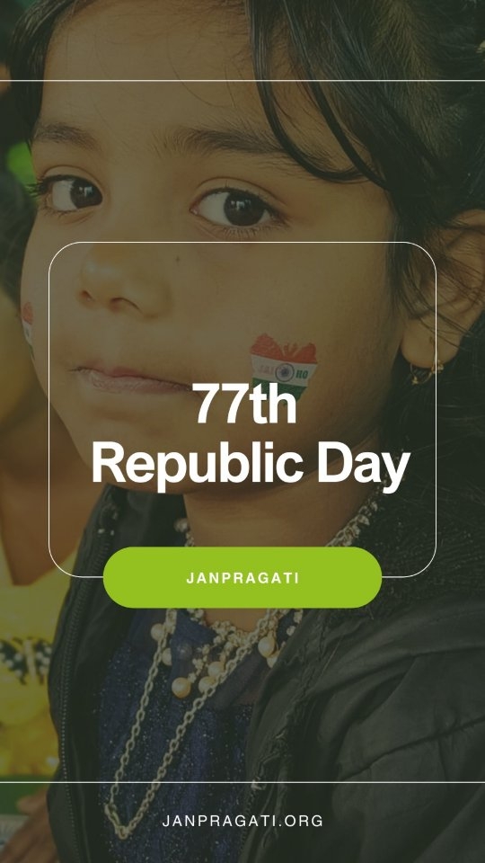 🇮🇳 Celebrating Republic Day across our schools, tuition centres, and communities.
Through small activities and simple conversations, children learned about the meaning of Republic Day and why it matters.
A day of learning, pride, and togetherness. 🇮🇳✨
#JanPragati #RepublicDay #PragatiPaathshala #TuitionCentre #CommunityDevelopment
LearningTogether ProudToBeIndian NonProfit TogetherWeGrow