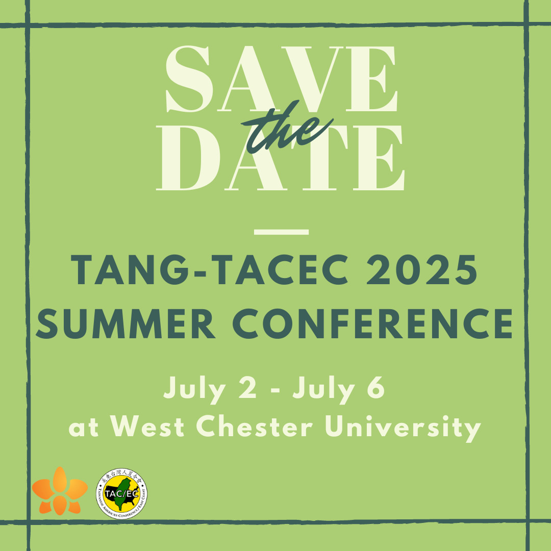 Brat summer may be over, but that doesn't mean you can't start planning for next summer. TANG 2025 will return on July 2 - July 6 2025 at West Chester University!!
