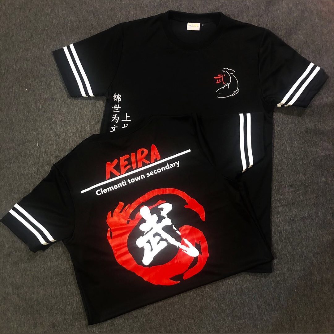 Clementi Town Sec - CCA TEE