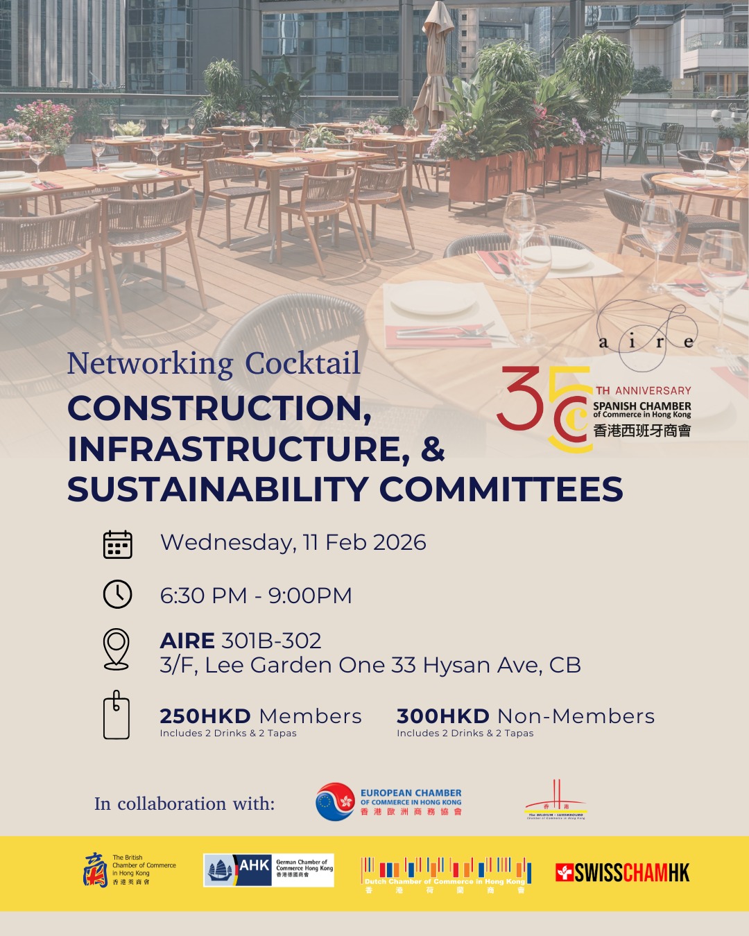 Join a unique event organized by the Spanish Chamber of Commerce in Hong Kong, designed for professionals leading the future of the built environment and sustainable development.
Connect with leaders and experts in construction, infrastructure, and sustainability, along with allied international chambers:
@britchamhk
@swisschamhk
@ahk_hongkong
@dutchchamhk
Belgium-Luxembourg Chamber of Commerce
šļø Ticket Pricing:
250 HKD ā Members of participating chambers
300 HKD ā Non-Members
šļø Date: 11 February 2026
ā° Time: 6:30 PM ā 9:00 PM
š Venue: AIRE, 3/F Lee Garden One, Causeway Bay
Format: Cocktail with 2 drinks + 2 tapas included
Link in bio to register!