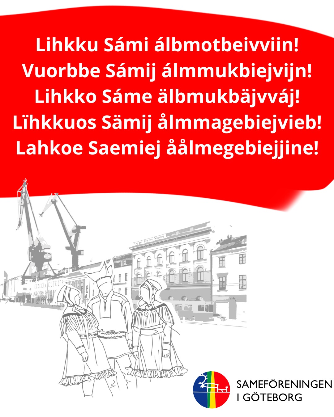 Idag önskar vi alla en glad nationaldag! Vi firar idag på Stadsbiblioteket med fika, kaffe och smörgåstårta från kl 17:00, och sedan konsert med Mirja Palo kl 19:00 på konserthuset! Om du kommer lite senare till stadsbiblioteket och inte hittar oss, skriv bara i DM, eller ring/smsa mig (vice ordförande) på 072-560 50 99. Vi har även några biljetter kvar till konserten på grund av återbud, så vill ni ha en biljett och hänga med fyll i formuläret som finns via länk i bion.
OBS: om formuläret är stängt har vi fyllt alla platser.
Firandet fortsätter även imorgon med en heldag på stadsbiblioteket, där vi bland annat bjuds på konsert med Sara Ajnnak! Detta vill ni inte missa, så vi hoppas att vi blir många som firar tillsammans både idag och imorgon!