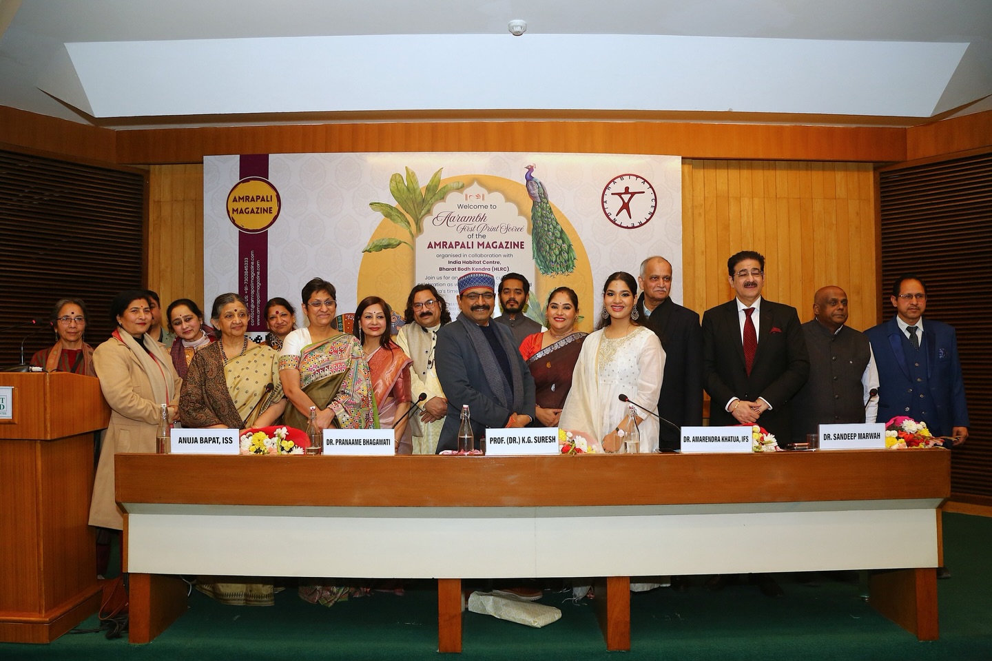 We thank all artistes & scholars who made our big day January 29th memorable. 🙏
.
#amrapalimagazine #magazine #culturemagazine