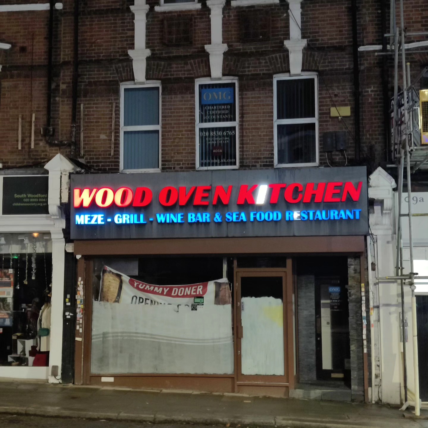 WOO-EEE
#BadCopyLighting #Copywriting