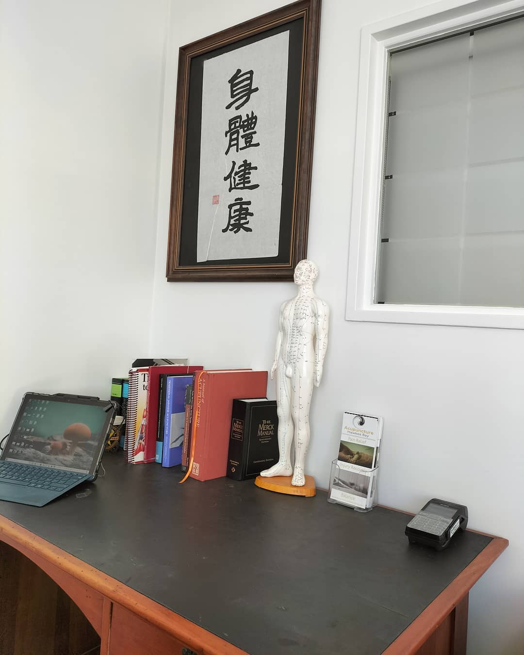 New addition to the clinic space
