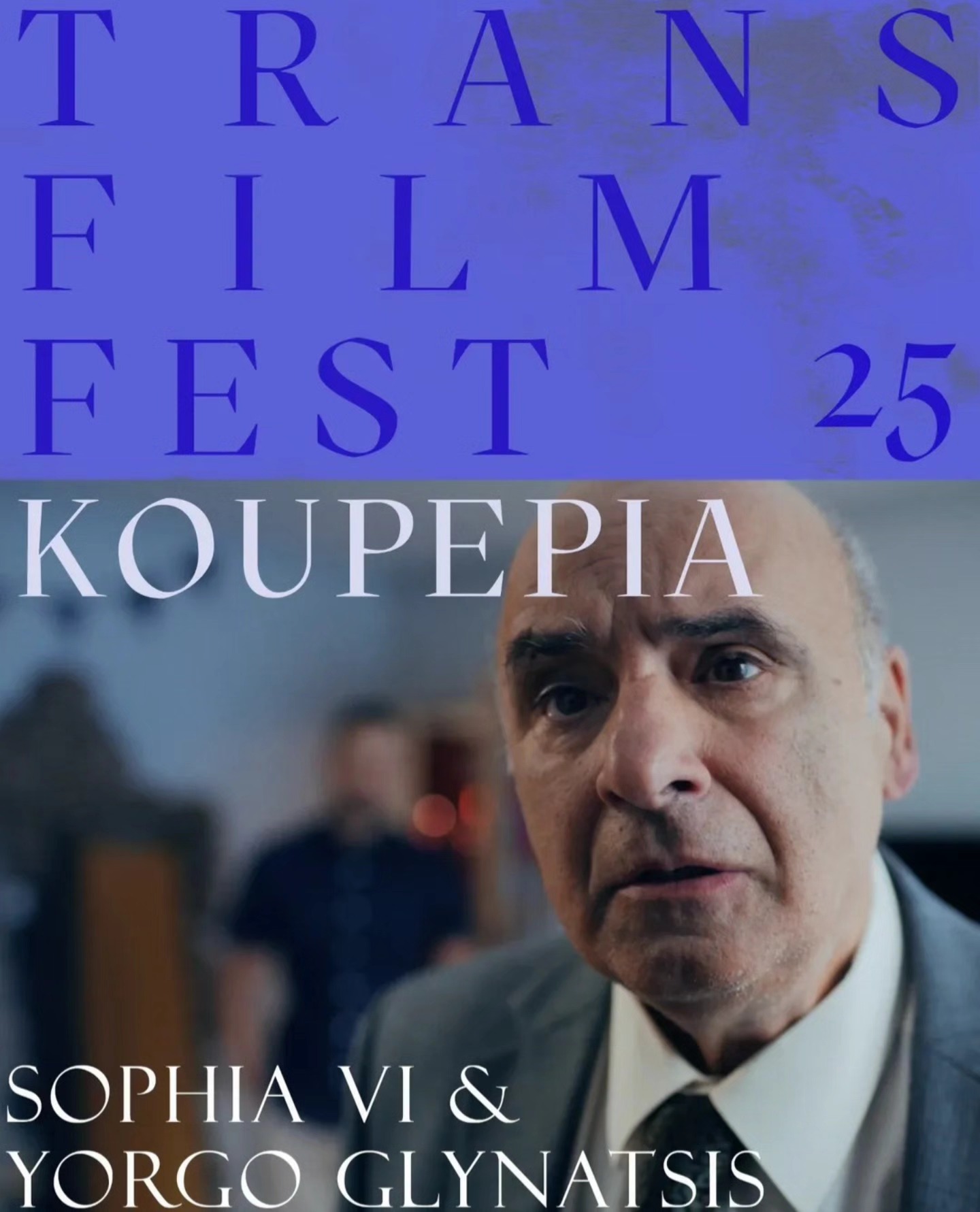 This Saturday 12.30, Swedish Premiere of @koupepiafilm at @transfeststockholm 🇸🇪 🎬🙌.
" Koupepia is changing the LGBTQ narrative from tolerance to acceptance to celebration " @bondoncinema
Koupepia, a story about love, acceptance and... food 🏳️⚧️🏳️🌈🇬🇧🇨🇾
Starring: @peter_polycarpou , @sxphia_vi, @alexandertheo, @nathvh1
Written by @sxphia_vi
Directed by @yorgo_glynatsis
Produced by antony_petrou_film_director @sxphia_vi @yorgo_glynatsis
Production company: @koupepiafilms @houseofglynatsis @11littlefilms @water_melon_films
Production manager @tane.Stevens
Production assistant @maria_busz
Trans on Screen Supervisor @username_alice.fr
1st AD @lyricbusk
2nd AD @ruby_phelan
Director of photography @nsafronova
1st Assistant camera @kristiana_zhekova
2nd Assistant camera @thejessicabainbridgeinsta
Art Director @bleiph
Art Assistant @nnaccant
Art Trainee @kaaattii
Costume designer @miamaxwell
DIT @elifgonen
Gaffer @neaspringer
Spark @fuxiao_1999
Sound Recordist @waverleyhudsonsound
Hair & Make Up @_katie_sfx
BTS Photographer @lexmelony
BTS Photographer @naomiomokhua
Editor @elifgonen
Sound Designer @sistagrl16
Music Composer @sistagrl16
Colourist @alexo.colour at @okaystudio
Assistant Colourist fraserstephen_ at @okaystudio
Post Production consultant @thekyriakosgeorgiou
Catering Jerk and Juice
Casting by @matilda_james
Featured artists: @santibabi, @miketelevantos @its.adrianrambla @arnaldostafa @queerbrownandmenopausal @well.zane @flashlingmope @michela_di_felice @tally_campbell
Featured art work by @rachaellhouse
Partners: @koupeslondon @transonscreen
Equipment provided by @11littlefilms and @weareshift4
BTS picture by @lexmelony & @naomiomokhua
#shortfilm #LGBT #LGBTshortfilm #cypriotshortfilm#koupepia