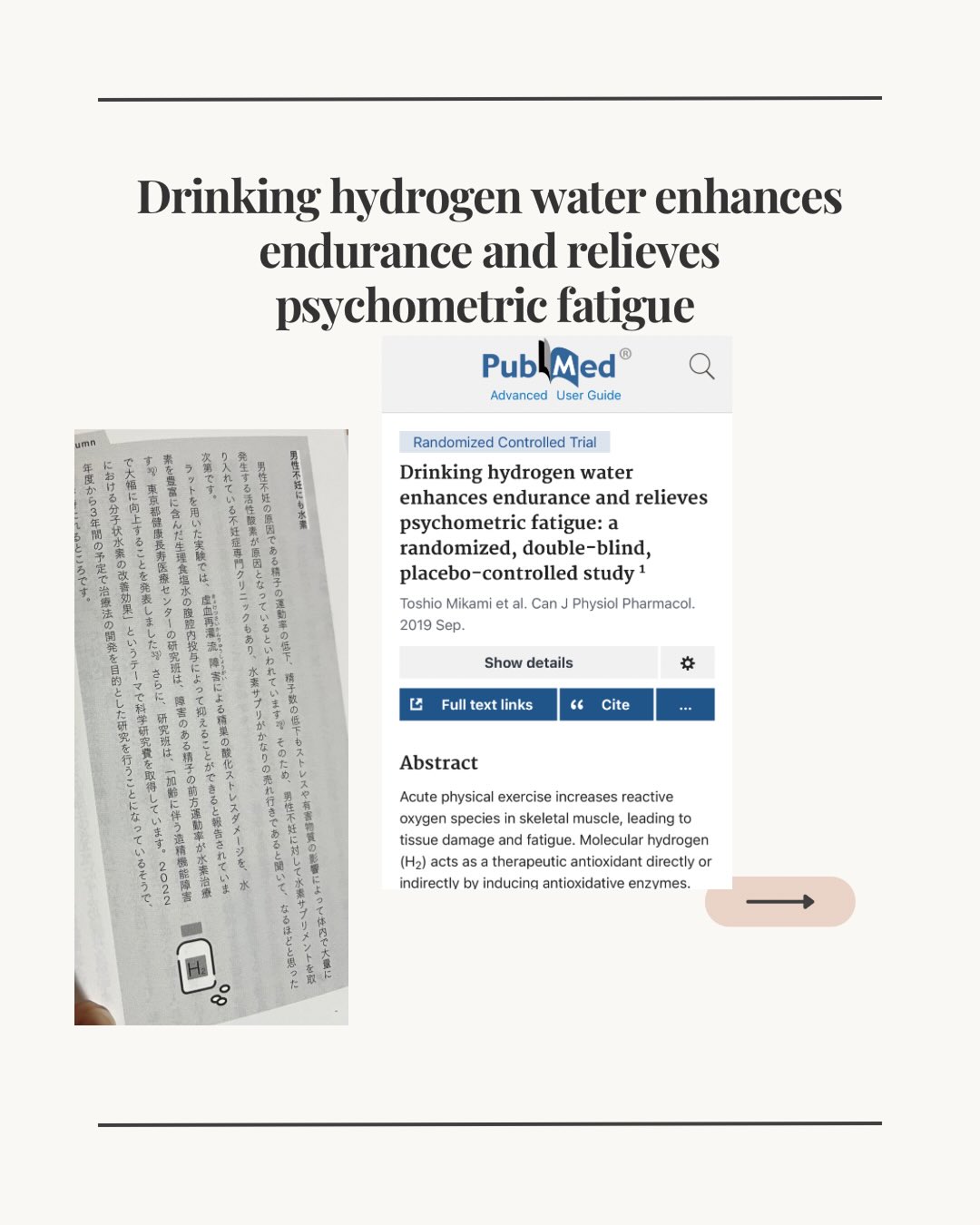 Hydrogen water before exercise showed significant improvements in fatigue and endurance in a randomized controlled trial.
#HydrogenTherapy #Biohacking #Longevity #Recovery #vo2max