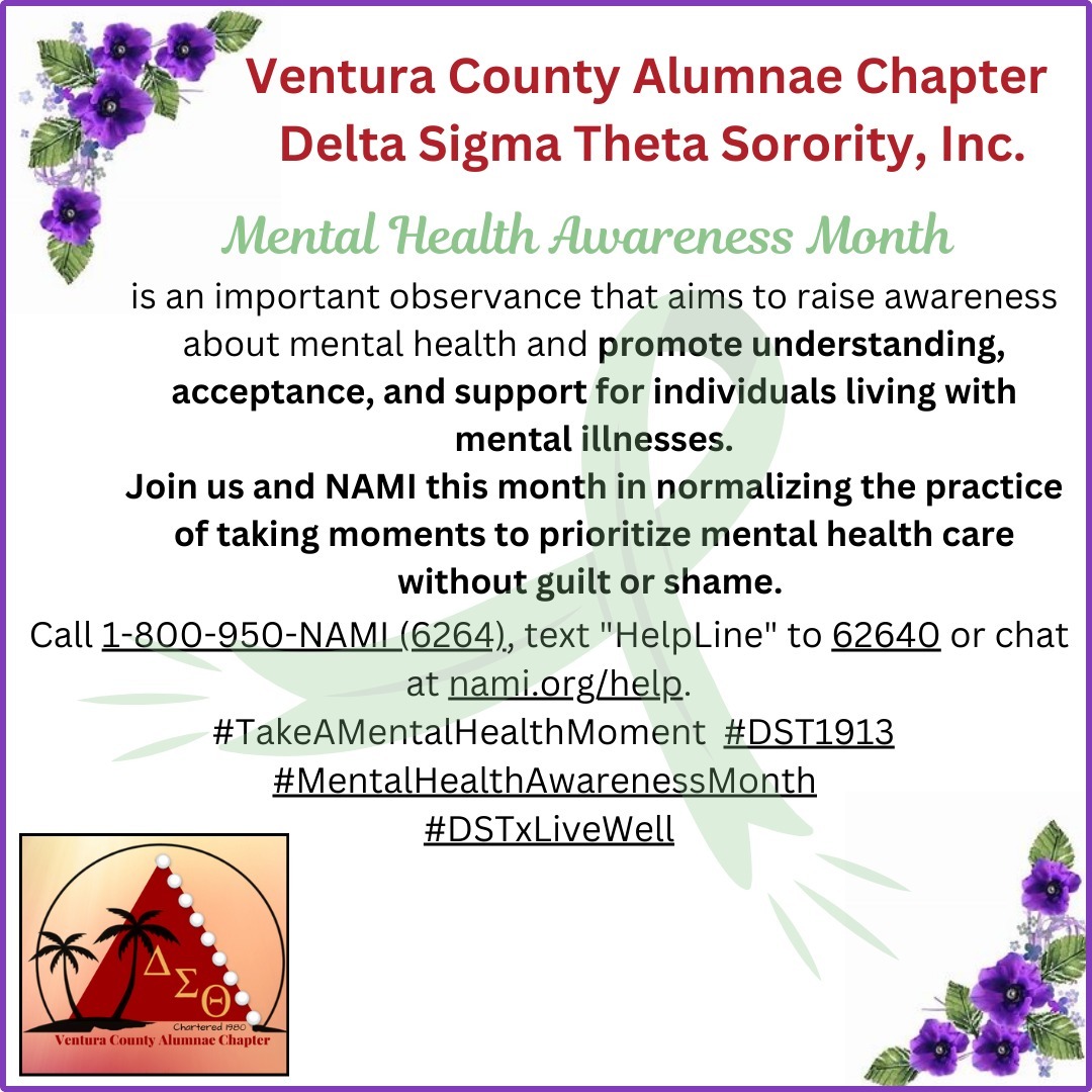 May is Mental Health Awareness Month and we encourage you to raise awareness about mental health. Here are some resources to help promote understanding, acceptance and support or help you on your own journey.
#mentalhealth #mentalhealthawarenessmonth #dstxlivewell #dst1913 #nami #vcacdst