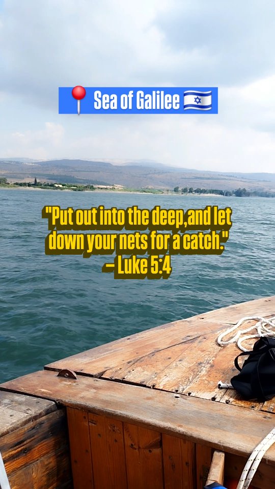 "Put out into the deep, and let down your nets for a catch."
— Luke 5:4
Imagine living the Gospels where they actually happened.
Book a private tour at the Sea of Galilee on your next trip to Israel
#israel #visitisrael #seaofgalilee #jesus #gospels