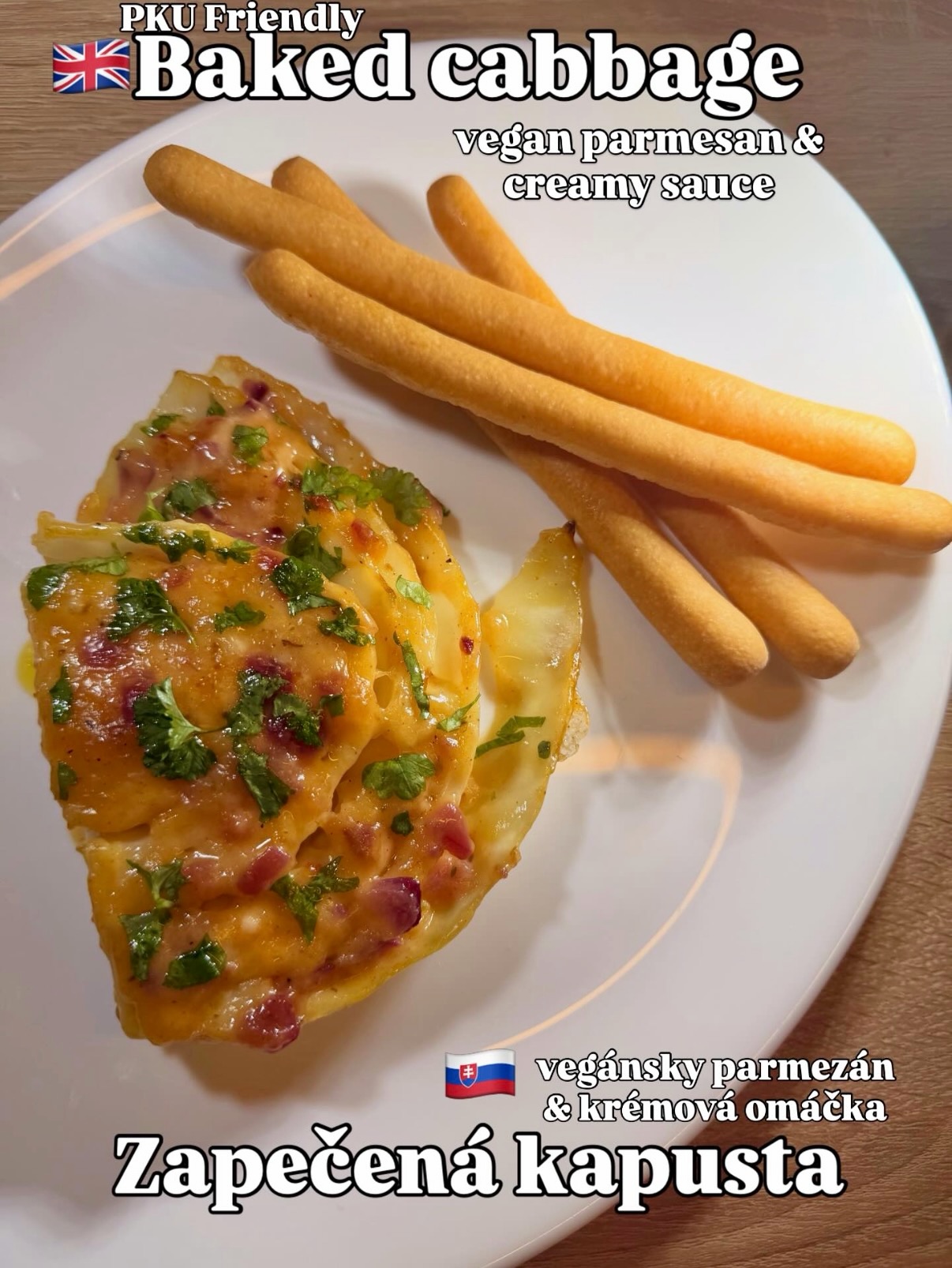 🥬🧀Dnes sme mali na večeru krémovú zapečenú kapustu s vegánskym parmezánom 🫶
Jednoduché, rýchle a naozaj výborné.
Príloha: grissiny podľa želania Vanesky 🥖
🥬🧀Tonight’s dinner: creamy baked cabbage 🫶
Vegan parmesan, creamy sauce and that’s it.
Simple. Comforting. So good.
Vanesa wanted grissini with her cabbage 🥖
#cabbage #vegan #grissini #creamy #quickdinner