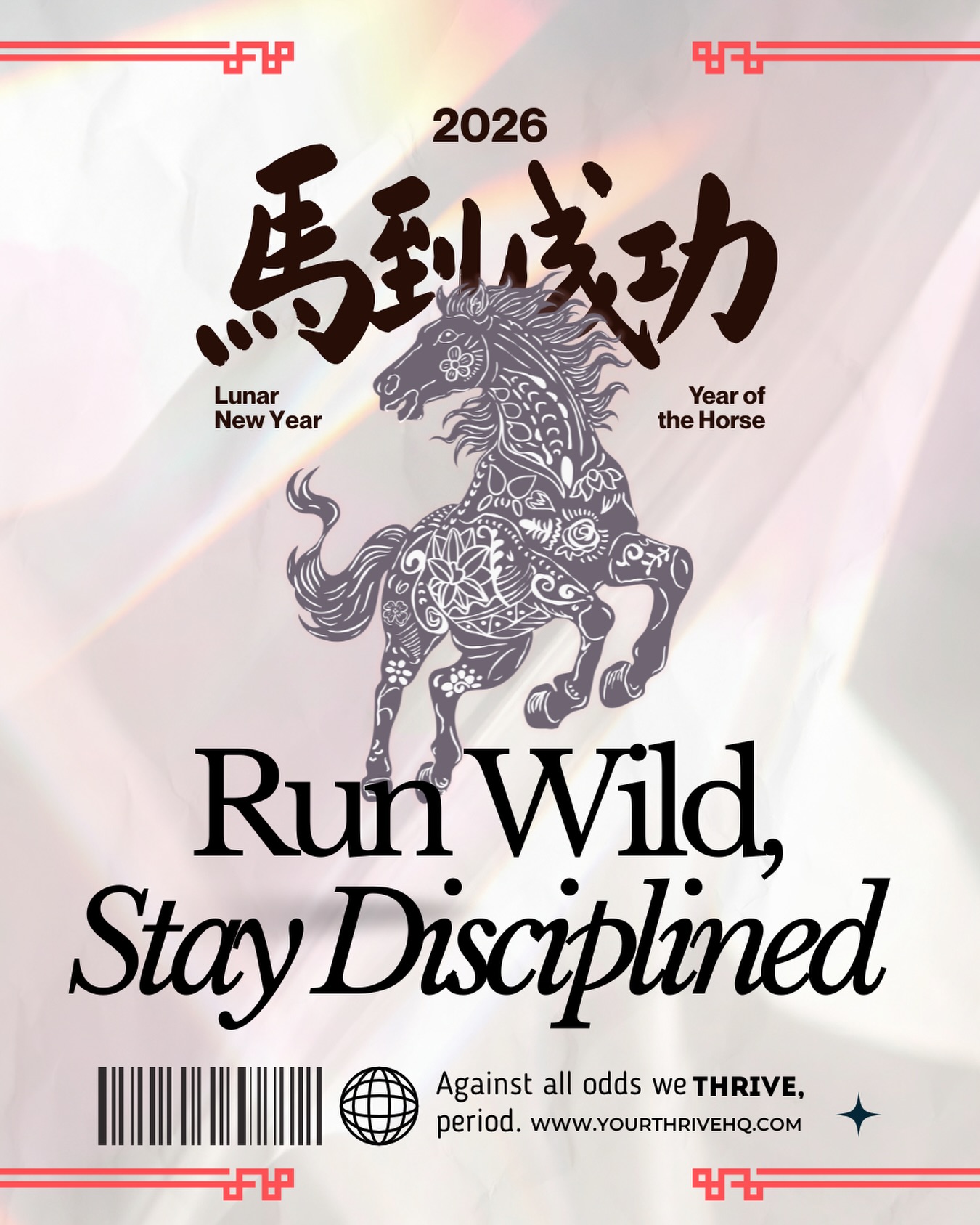 Shed anything you don’t want to carry forward and step into the Year of the Horse with renewed purpose.
A symbol of power, speed, and discipline, the Horse calls you to move boldly, to run wild with intention, channel your energy with focus, and charge ahead with unwavering determination.
This is your year to move fast, stay disciplined, and rise stronger than ever.
#yearofthehorse