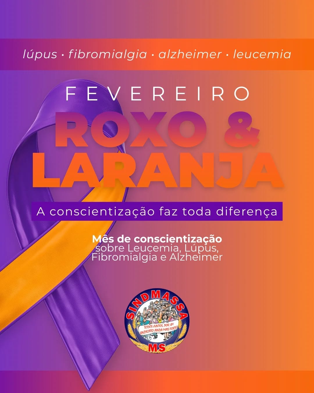 Duas cores, uma missão: Cuidar da Vida! 💜🧡
Chegou o Fevereiro Roxo e Laranja.
É tempo de abrir os olhos para o Lúpus, a Fibromialgia, o Alzheimer e a Leucemia.
Não deixe para cuidar da sua saúde apenas quando a doença aparecer.
A "auto saúde" começa hoje, com pequenas atitudes: boa alimentação, atenção aos sintomas e exames em dia.
O sindicato está junto com você nessa causa.
Vamos espalhar essa mensagem?
Compartilhe este post e ajude a salvar vidas! 🚀
#FevereiroDeCores #CombateAoCancer #DoencasCronicas #SaudeParaTodos #Sindicato VidaSaudavel JuntosPelaVida