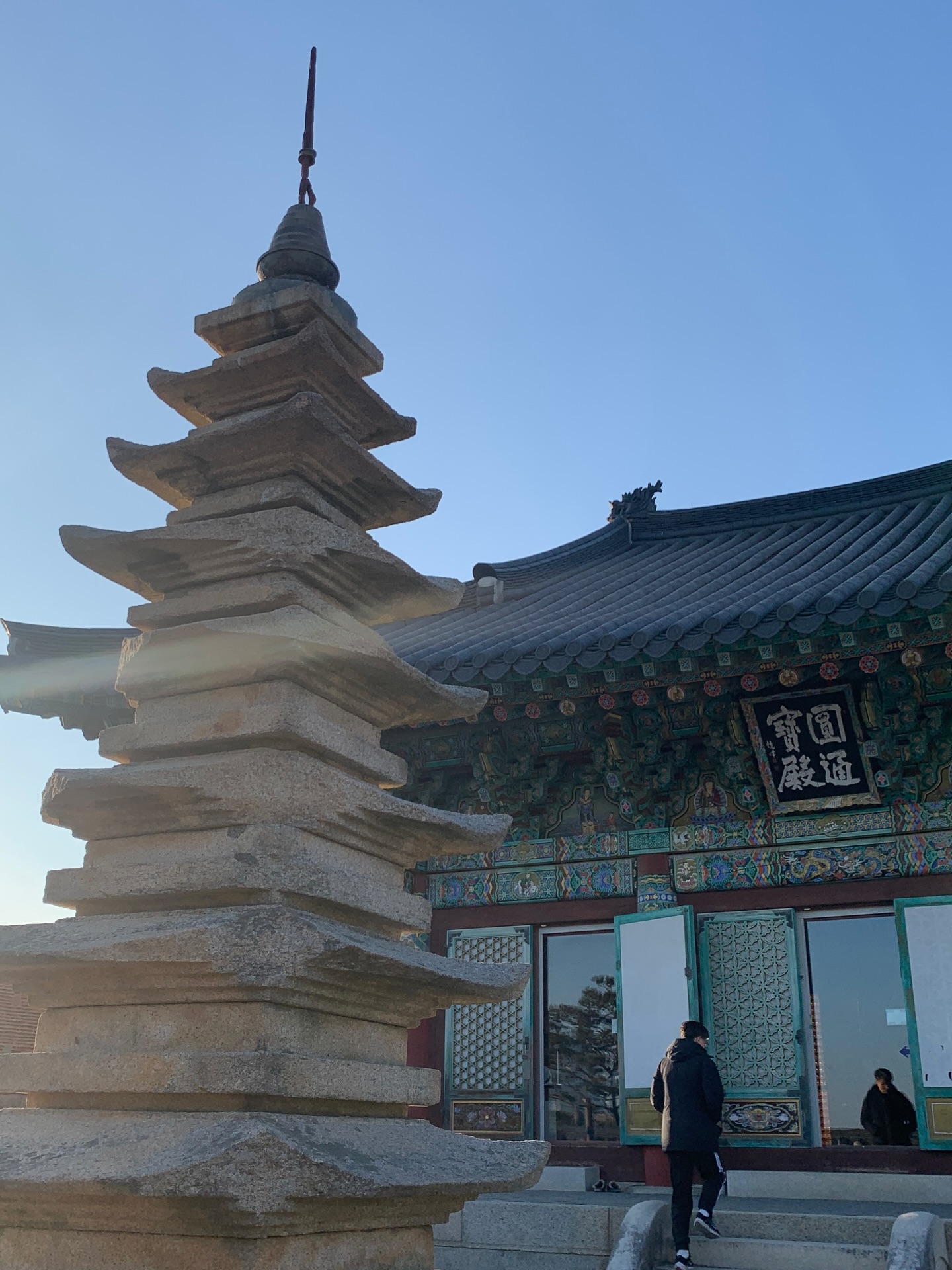 낙산사 🌤️ 원통보전과 해수관음 🙂↔️