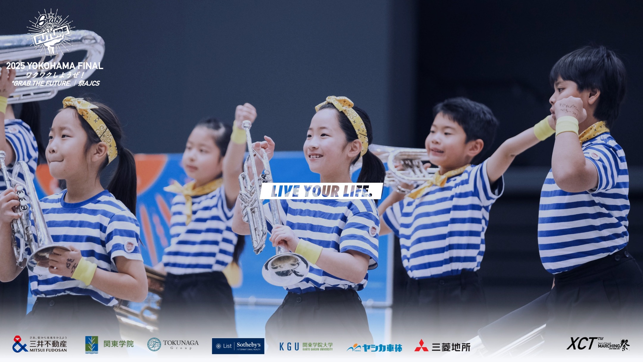 #marching #ワクワクしようぜ #photography #marchingmatsuri