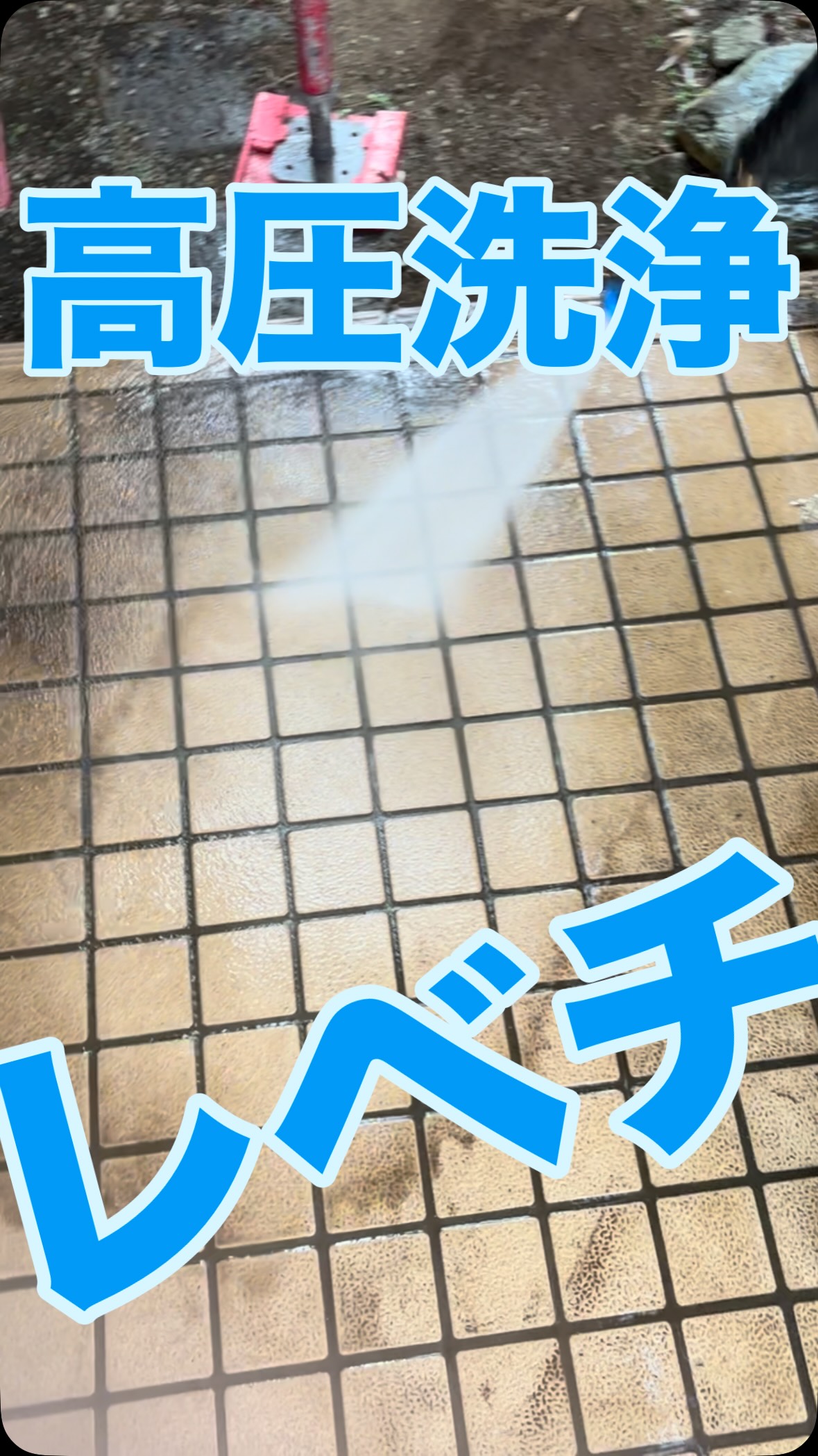 #塗装工事 #塗装 #塗装屋 #塗装屋さんと繋がりたい #塗装職人