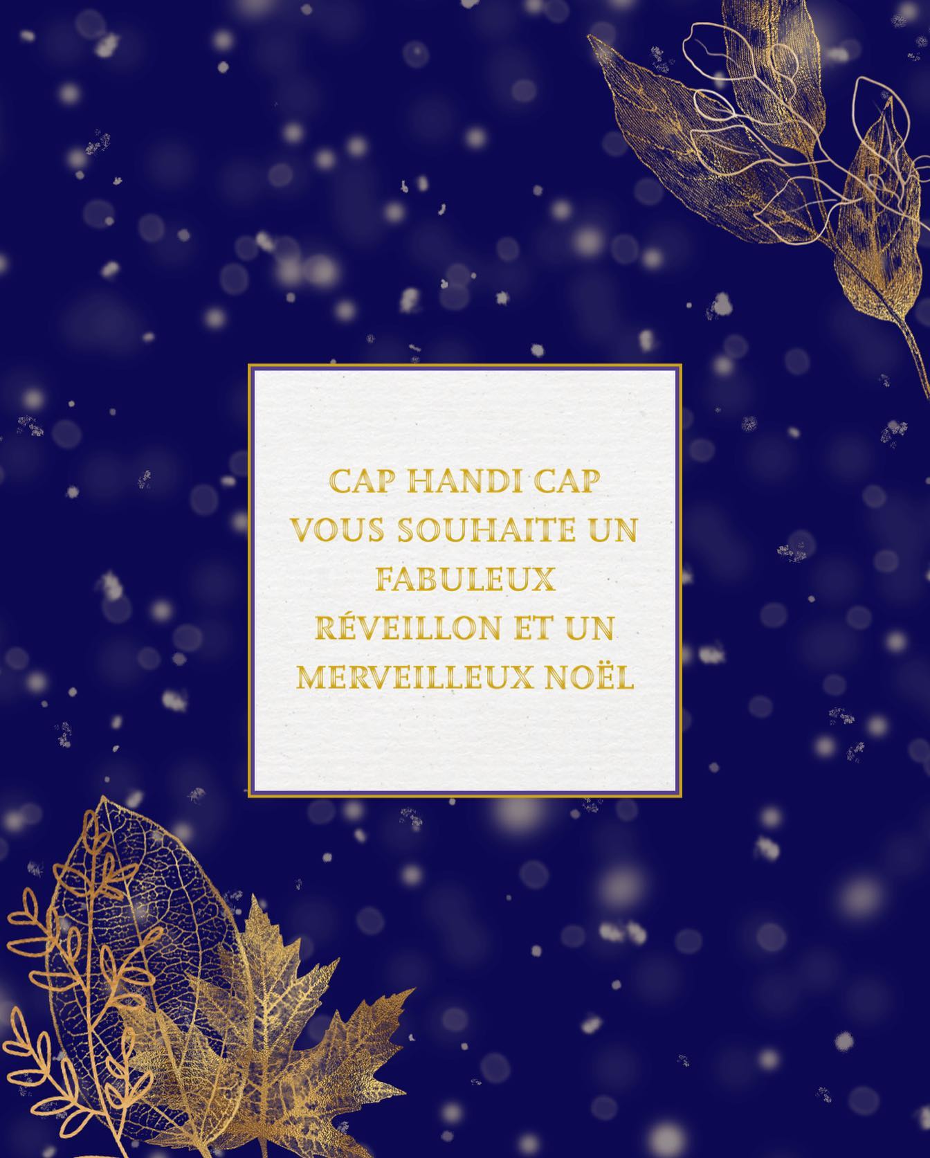 Câest NoĂ«l demain et il est temps de profiter, seul ou en famille de ce moment pour se faire plaisir et se reposer un minimum. Nous espĂ©rons que cette soirĂ©e se passe au mieux pour vous tous. A bientĂŽt et joyeux NoĂ«l !đđ
.
.
.
#noel #greetings #voeux #autisme #france #paris #idf #92 #hautsdeseine