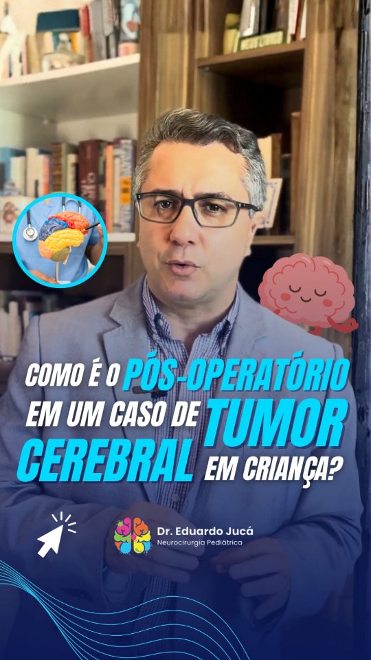 Como é o pós-operatório de um tumor cerebral em criança?
Cada caso é único, mas o cuidado é sempre multidisciplinar, atento e individualizado.🧠💙