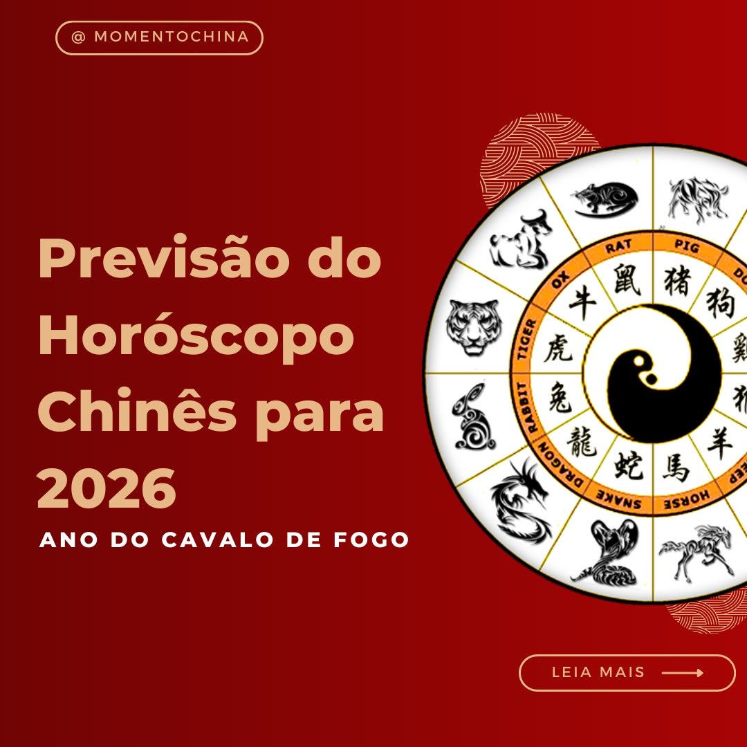 O ano novo chinês leva em consideração o calendário Lunar, portanto dia 17 de fevereiro começará um novo ciclo!
Descubra comovai ser o ano de Cavalo de fogo pra os signos chineses🐴
#momentochina #anodocavalo #anonovochines #zodiacochines #china