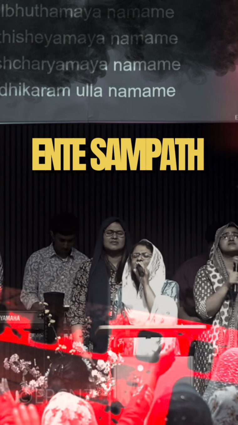 Ente Sampath || EPC Auckland
#pentecostal #sundayworship #jesus #christian_music_insta #christiandevotional
