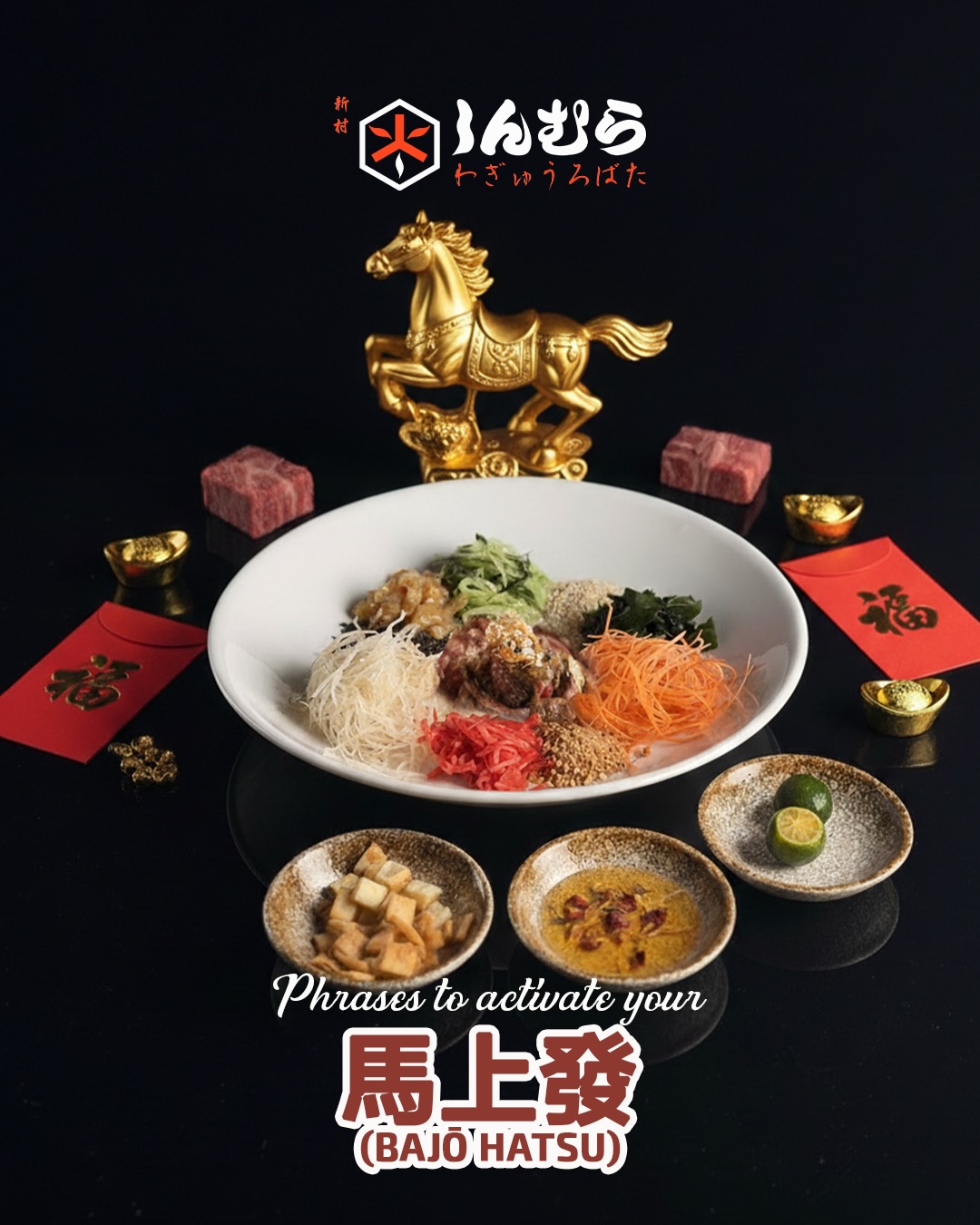 SWIPE FOR A GUIDE TO 馬上發!
Gather around the table to activate abundance with our vibrant WagYu-Sheng, every lift of the chopsticks calls in greater fortune for the year ahead.
The Prosperity Toss is:
🥢 Included in the Gallop into Spring CNY Set Meal
🥢 Available à la carte at RM88
🥢 Upgrade your Miyazaki Jewel Set Meal for RM68
🥢 Perfect for takeaways, so you can bring abundance straight to your house parties and reunion tables.
Start the new year of the Fire Horse with good ingredients, good people, and good energy.
One toss. Many blessings.
Limited sets, reserve early recommended.
Reservation link in Bio