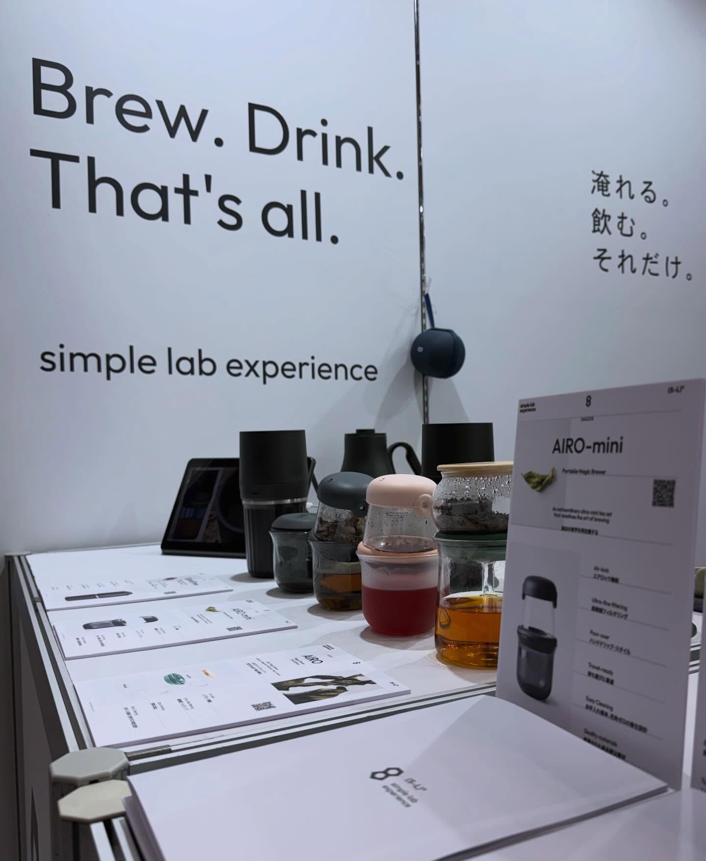 Tokyo Gift Show on going!
We are at East 6-T26-21 (東6-T26-21)
#simplelabexperience #turbobrew #hkdesign #airomini #tokyogiftshow2026