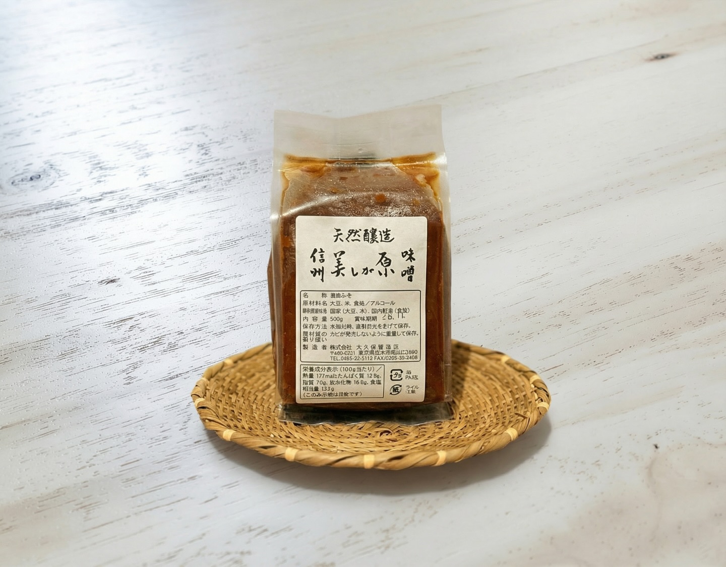 名店の料理人や、老舗そば処の職人たちが信頼を寄せる、
松本の蔵元〈大久保醸造店