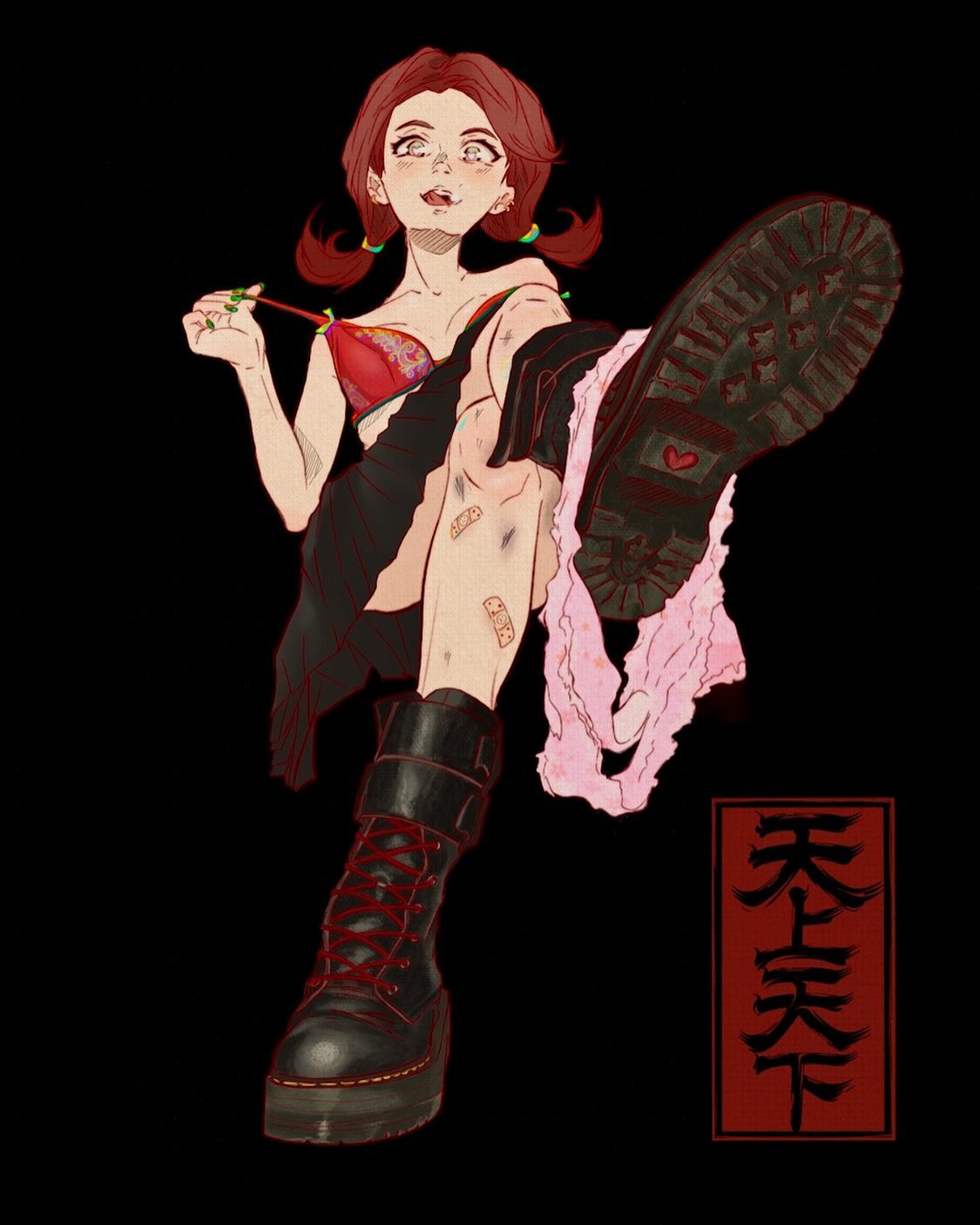 Invitation (this is also a reworked old art from 2020)