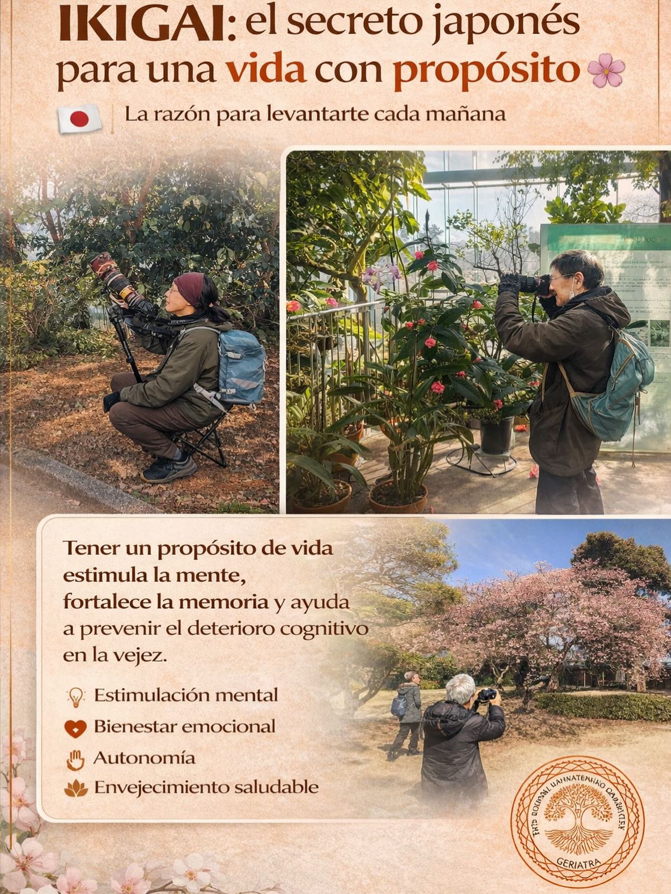 🌿 Nunca es tarde para descubrir un propósito
Mantener hobbies, intereses y actividades significativas a lo largo de la vida es una de las claves del envejecimiento saludable.
📸 Actividades como la fotografía, el contacto con la naturaleza y el aprendizaje continuo:
🧠 Estimulan la memoria y la atención
❤️ Mejoran el estado de ánimo
👣 Favorecen la movilidad y la independencia
🤝 Refuerzan el sentido de propósito (Ikigai)
EN GERIATRÍA SABEMOS QUE LA SALUD NO ES SOLO AUSENCIA DE ENFERMEDAD, SINO BIENESTAR FÍSICO, MENTAL Y EMOCIONAL EN CADA ETAPA DE LA VIDA.
✨ Promover actividades con significado ayuda a prevenir el deterioro cognitivo y fortalece la calidad de vida.
Cuidar hoy es vivir mejor mañana.✨⭐️
——————————————————————
📞📲Agenda hoy tu cita: ➡️Celular: 656 582 1954
👩🏻⚕️Dra. Brenda Joanna Estrada Martínez
Cédula profesional 11015760, Cédula de especialista: 14373082
🥼⚕️Certificada por el Consejo Mexicano de Geriatria, A.C.
—> Socio activo de la Academia Mexicana de Geriatria ⚕️
Consultorio🏥
🌎📍Av. Plutarco Elias Calles # 1148,
Fraccionamiento la Raza, Ciudad Juarez, Chihuahua.