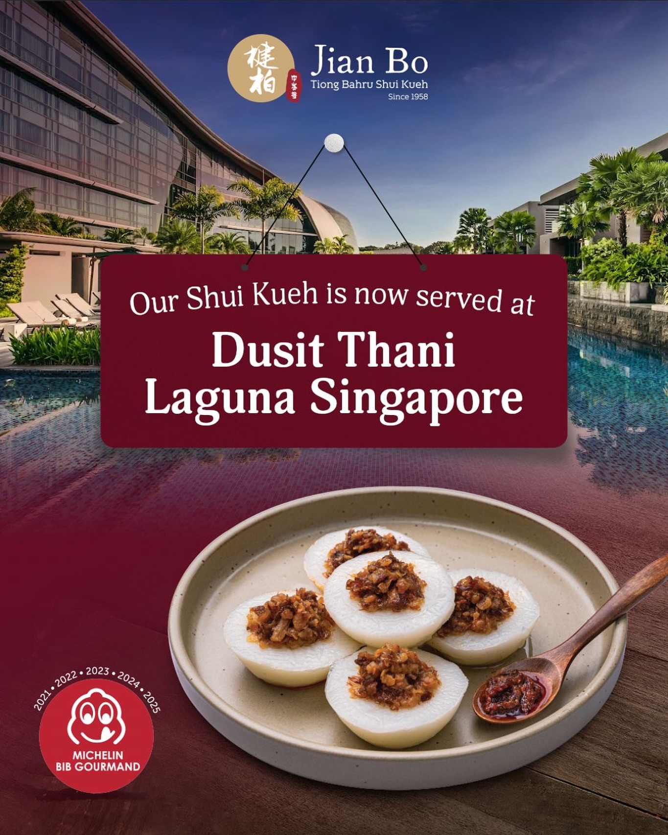 Our heritage Shui Kueh is now served at Dusit Thani Laguna Singapore ✨
Our Shui Kueh has always been about simplicity, patience, and tradition 🤍
Today, that same heritage flavour travels from Tiong Bahru to Dusit Thani Laguna Singapore, bringing a beloved local classic into a luxury resort experience 🏨🍽️
Same handmade texture. Same comforting taste. Just a new place to enjoy it 🥢
#JianBo #ShuiKueh #HeritageTaste #MichelinBibGourmand #DusitThaniLaguna #SingaporeFoodCulture #Since1958